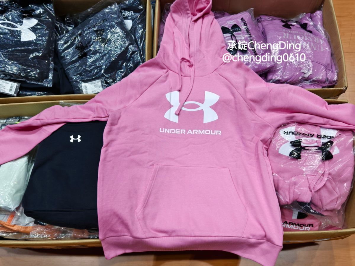 原廠出清【2025台北特賣會】UNDER ARMOUR運動服飾品牌，全場特價商品99元起！3件再8折、5件再7折～買愈多省越多！