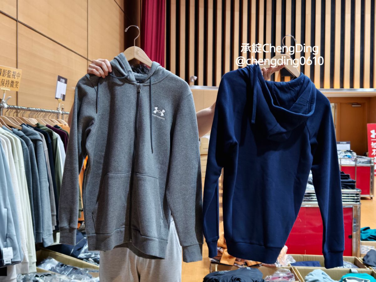 原廠出清【2025台北特賣會】UNDER ARMOUR運動服飾品牌，全場特價商品99元起！3件再8折、5件再7折～買愈多省越多！