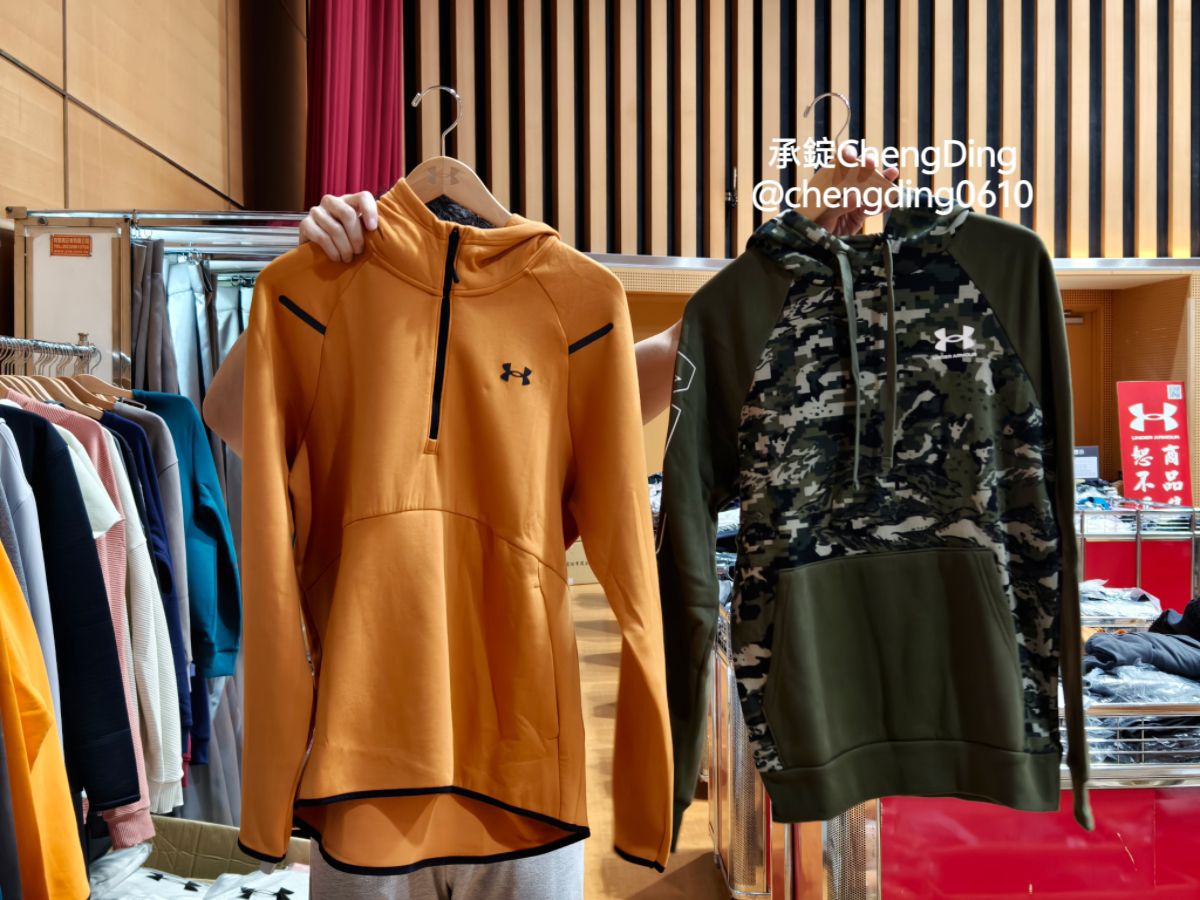 原廠出清【2025台北特賣會】UNDER ARMOUR運動服飾品牌，全場特價商品99元起！3件再8折、5件再7折～買愈多省越多！