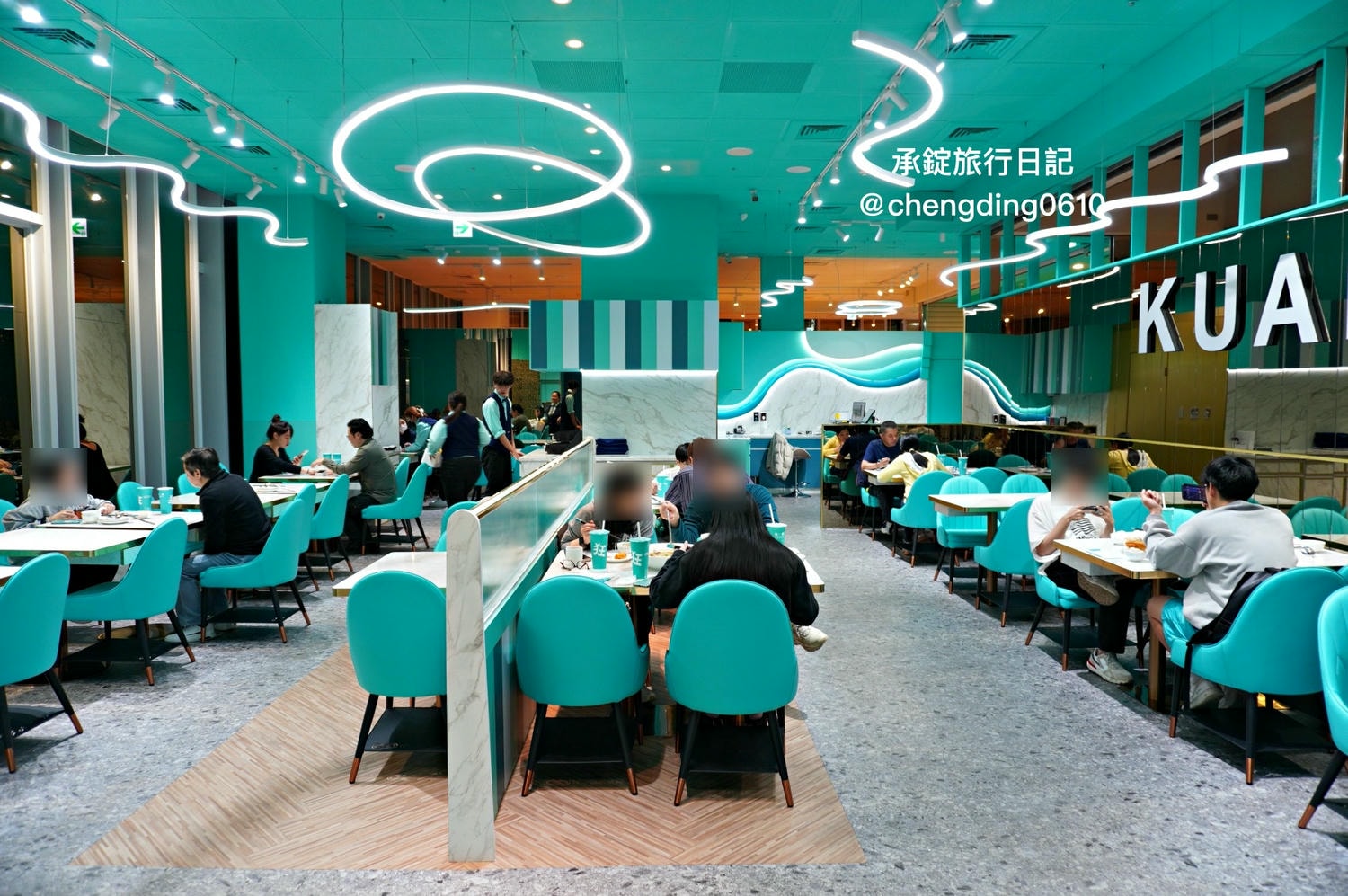 狂一鍋酸菜魚西門店｜台北西門町餐廳｜肉多多、明水然樂兩大新創姊妹品牌，2025樂多多集團最新力作。