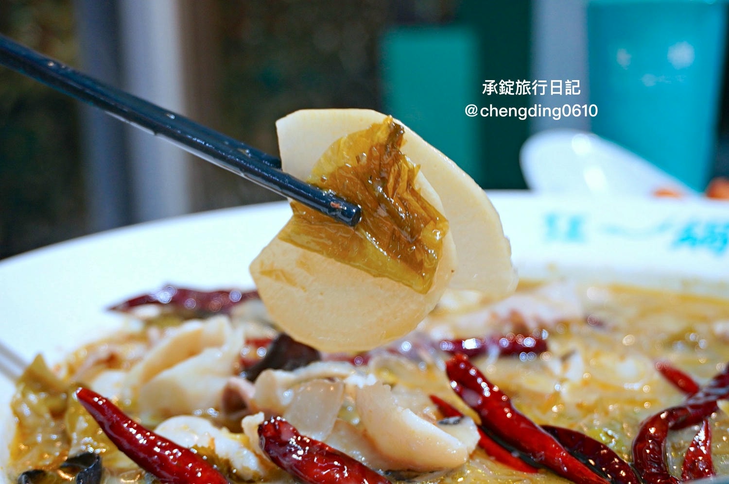 狂一鍋酸菜魚西門店｜台北西門町餐廳｜肉多多、明水然樂兩大新創姊妹品牌，2025樂多多集團最新力作。