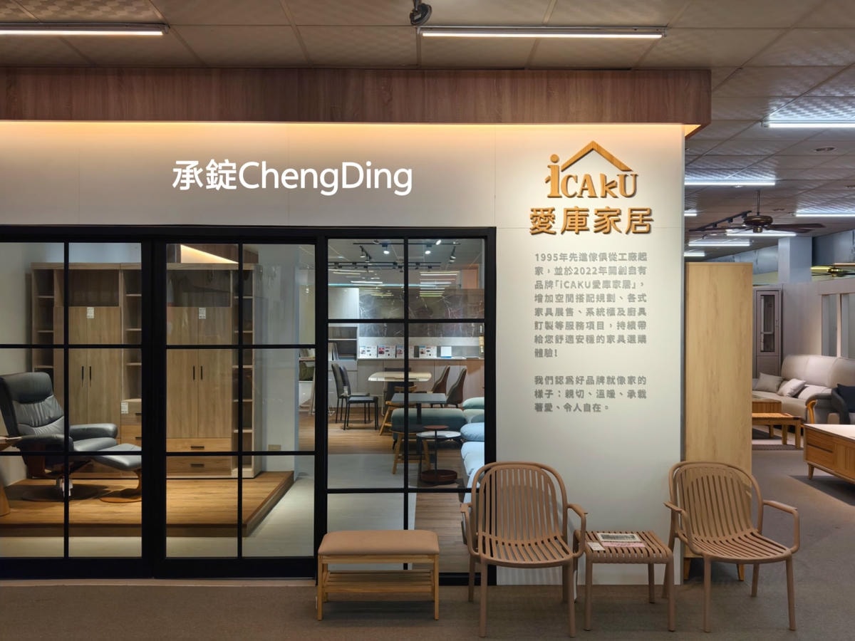 彰化家具行【先進傢俱 × iCAKU愛庫家居】3000坪大型展場|沙發、床墊、衣櫃、系統櫃一次看! - 第45張圖