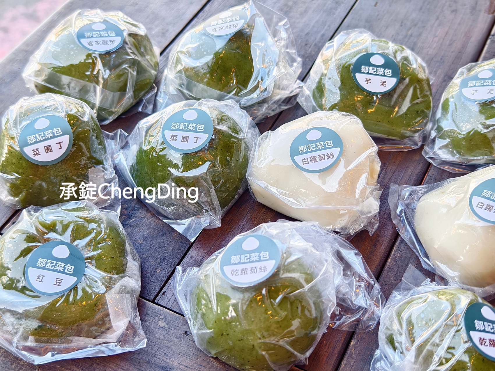 2025北埔第四屆睡虎宴|在地風味 × 音樂表演 × 客庄文化饗宴 - 第6張圖