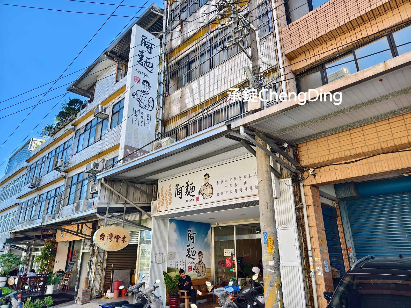 2025北埔第四屆睡虎宴|在地風味 × 音樂表演 × 客庄文化饗宴 - 第11張圖