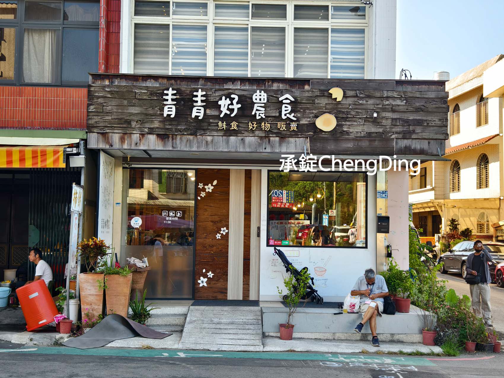 2025北埔第四屆睡虎宴|在地風味 × 音樂表演 × 客庄文化饗宴 - 第9張圖