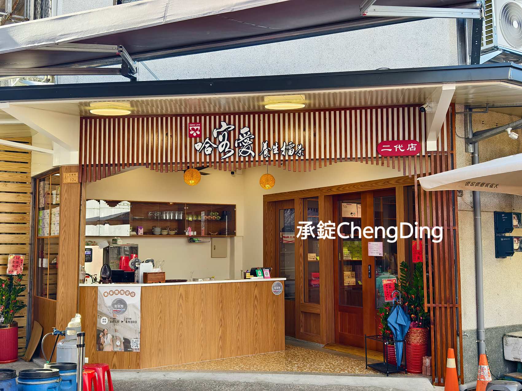 2025北埔第四屆睡虎宴|在地風味 × 音樂表演 × 客庄文化饗宴 - 第17張圖