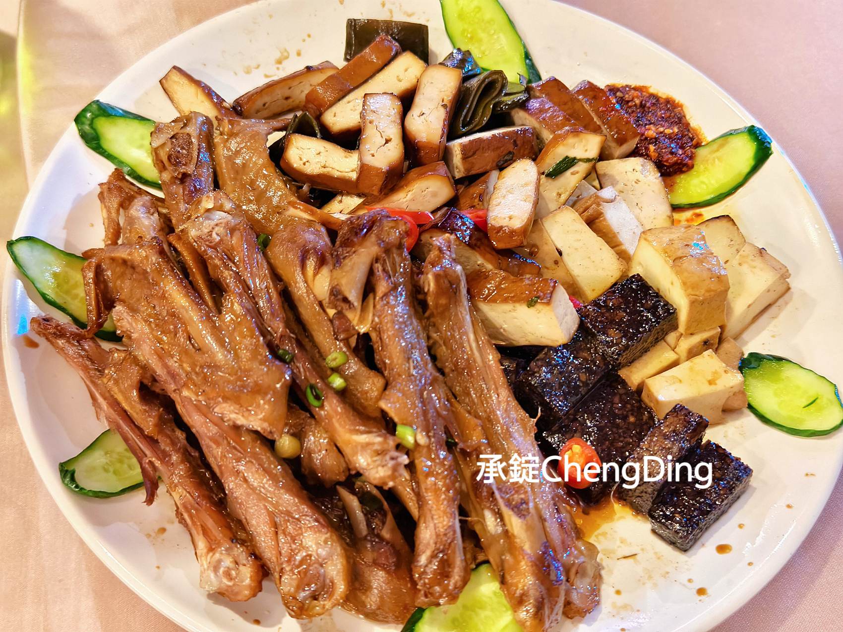 2025北埔第四屆睡虎宴|在地風味 × 音樂表演 × 客庄文化饗宴 - 第24張圖