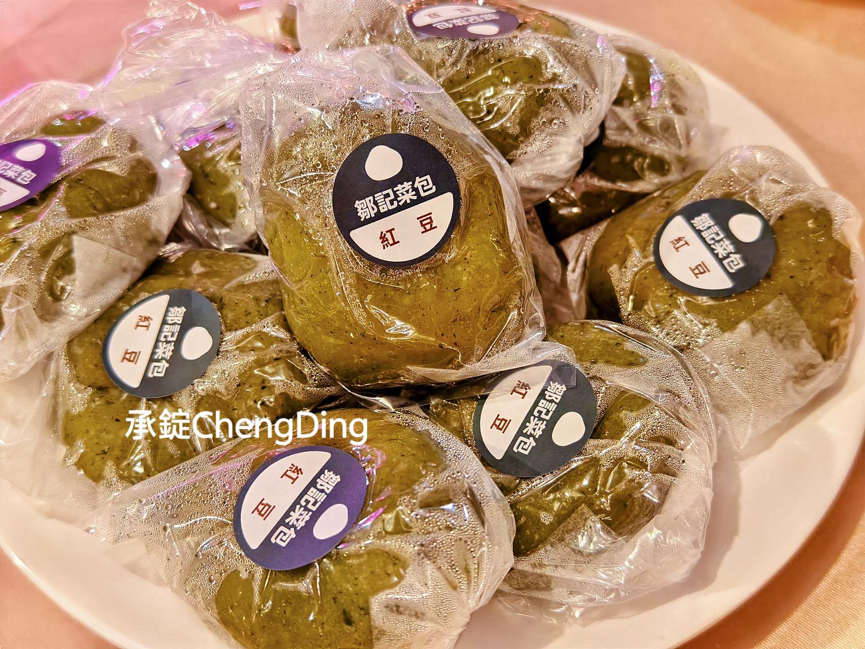 2025北埔第四屆睡虎宴|在地風味 × 音樂表演 × 客庄文化饗宴 - 第34張圖