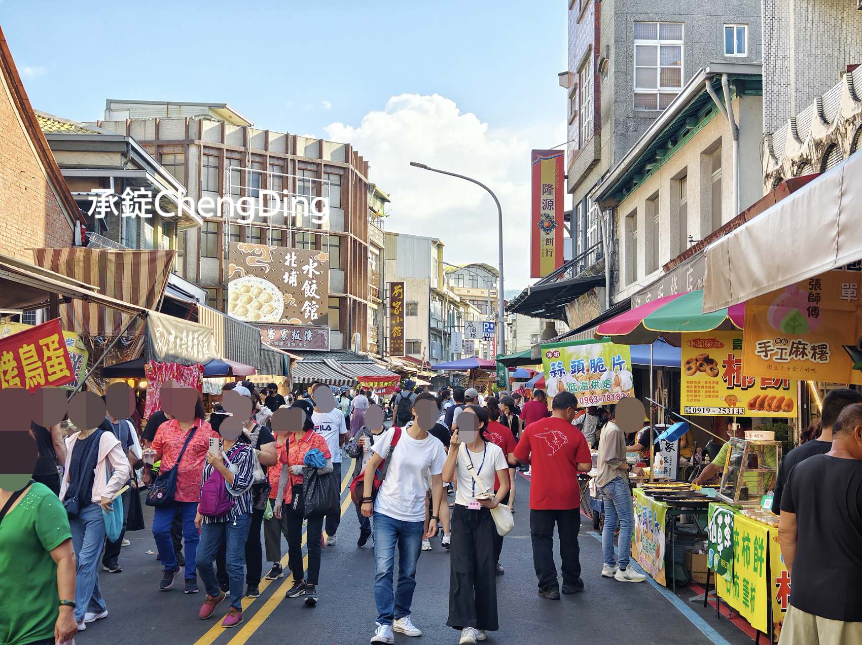 2025北埔第四屆睡虎宴|在地風味 × 音樂表演 × 客庄文化饗宴 - 第2張圖