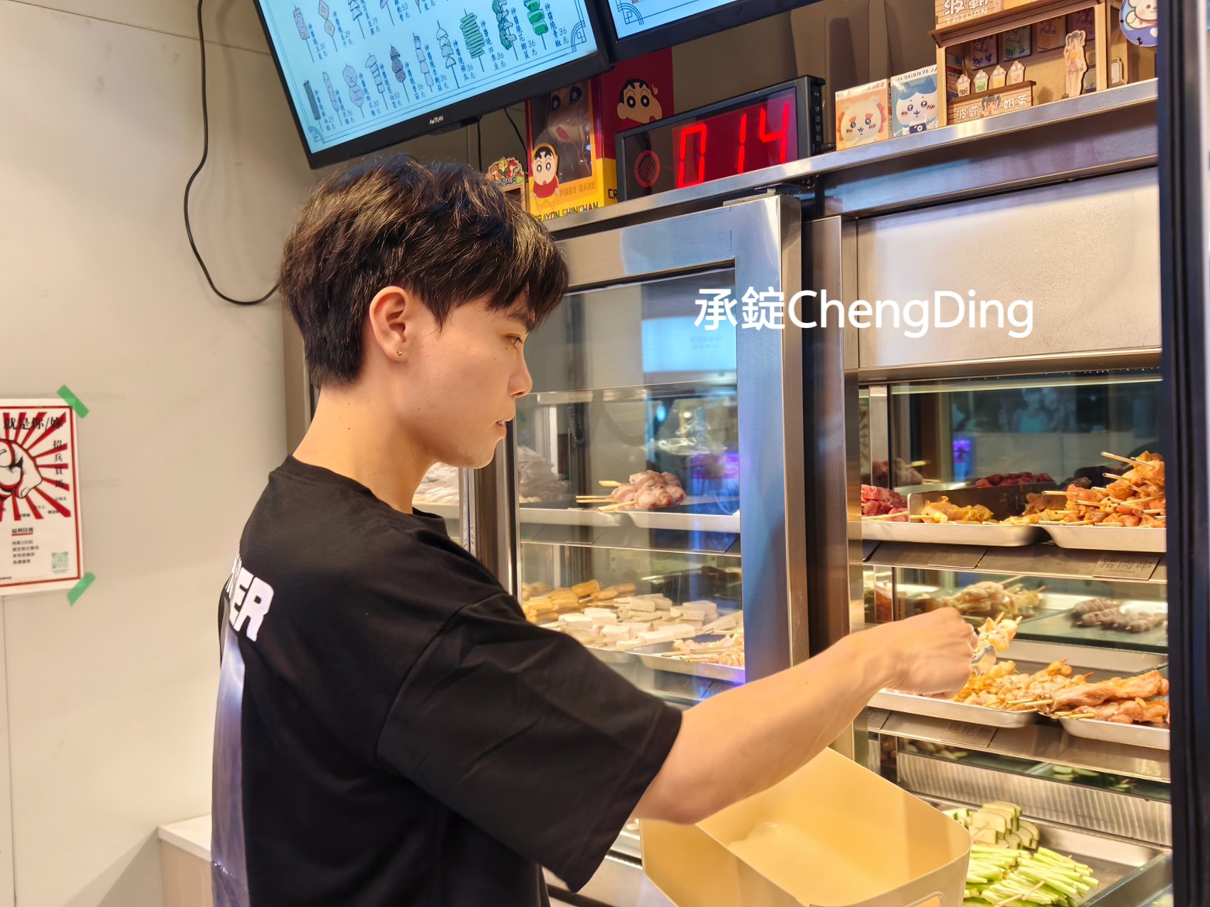 學生推薦【台中逢甲夜市美食】職人級串燒居酒屋「柒息地逢甲店」:五小時熬製烤肉神醬,最低只要19元起! - 第5張圖