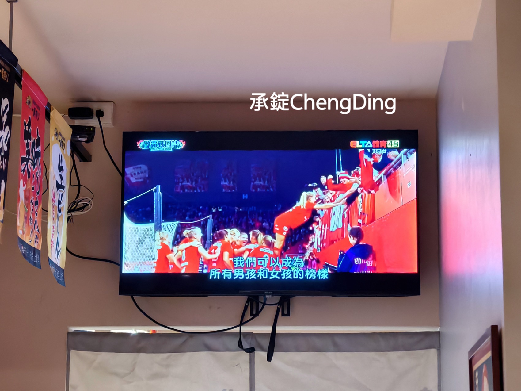 學生推薦【台中逢甲夜市美食】職人級串燒居酒屋「柒息地逢甲店」:五小時熬製烤肉神醬,最低只要19元起! - 第8張圖