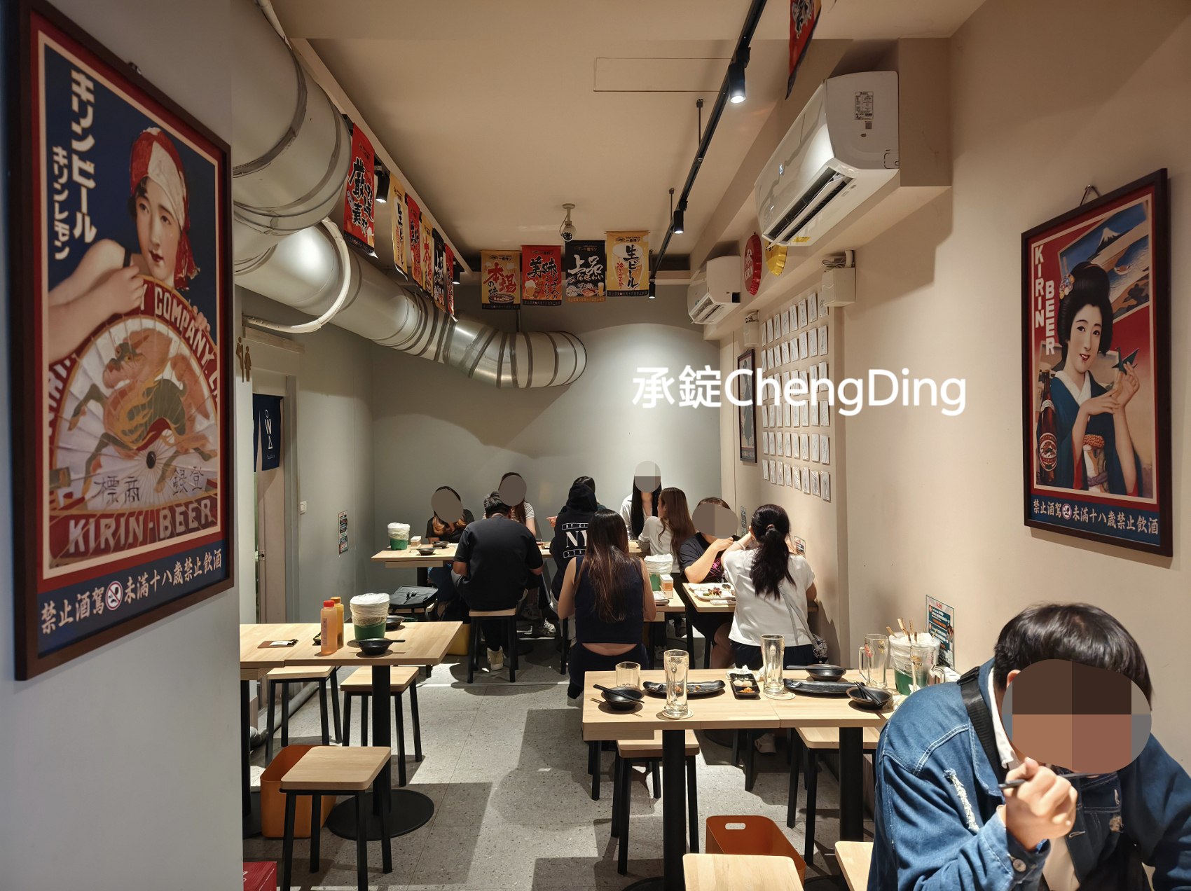 學生推薦【台中逢甲夜市美食】職人級串燒居酒屋「柒息地逢甲店」:五小時熬製烤肉神醬,最低只要19元起! - 第6張圖