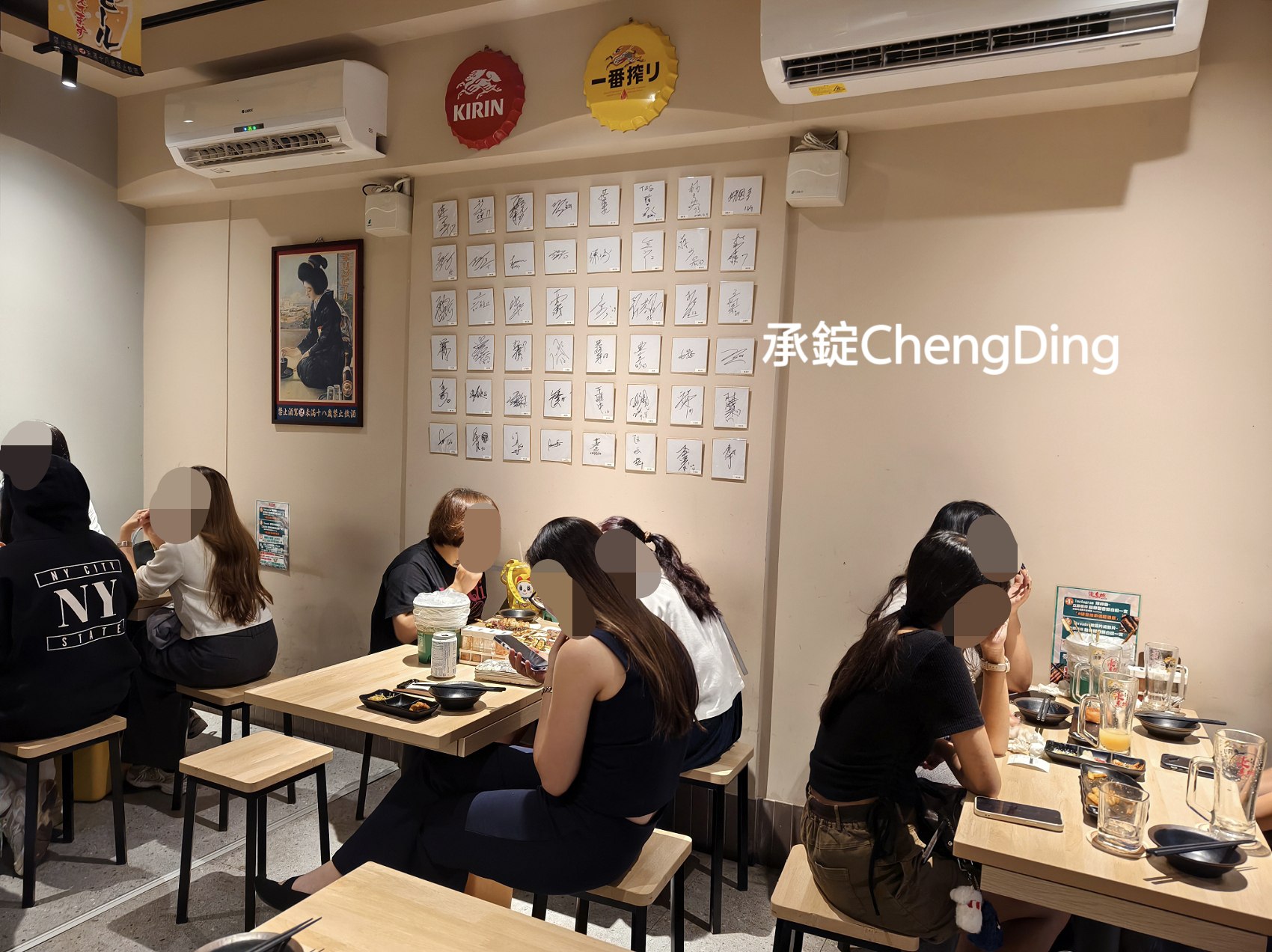 學生推薦【台中逢甲夜市美食】職人級串燒居酒屋「柒息地逢甲店」:五小時熬製烤肉神醬,最低只要19元起! - 第7張圖