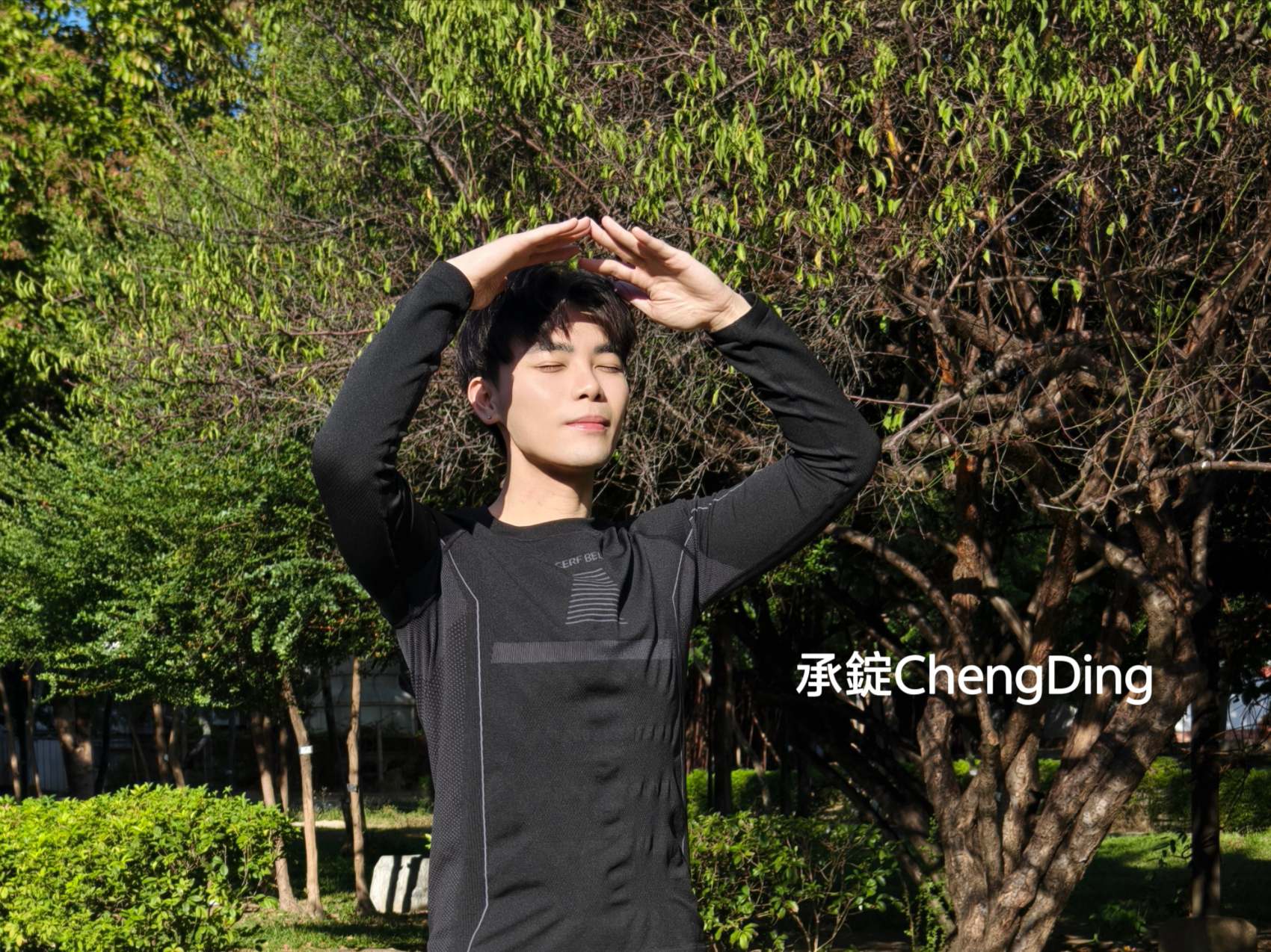 【瑟夫貝爾 CERF BELL】體溫魔術師- 能量石墨烯發熱衣&發熱褲實穿開箱,冬天運動、日常通勤、旅遊穿都超暖! - 第11張圖 【瑟夫貝爾 CERF BELL】體溫魔術師- 能量石墨烯發熱衣&發熱褲實穿開箱,冬天運動、日常通勤、旅遊穿都超暖!