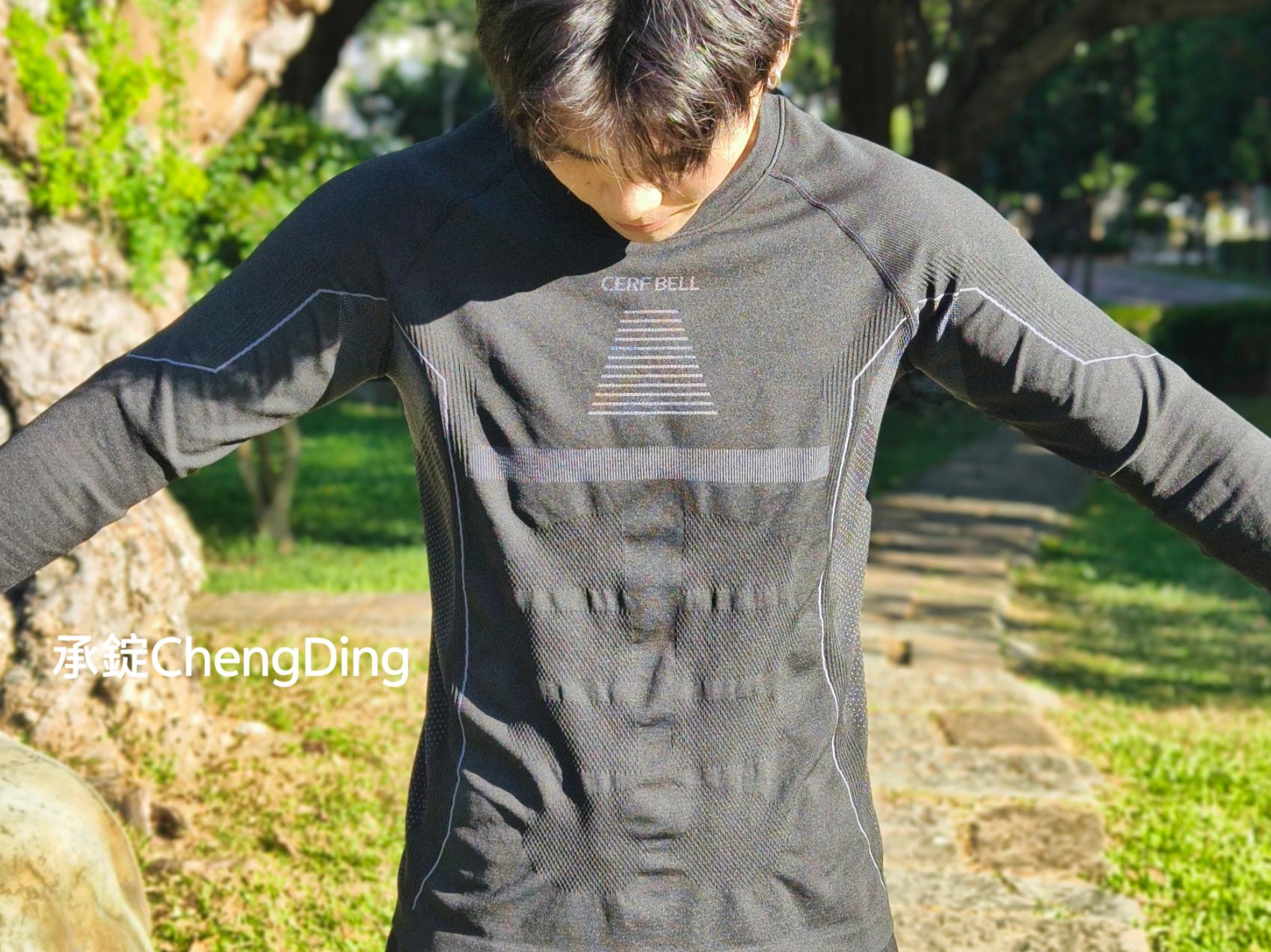 【瑟夫貝爾 CERF BELL】體溫魔術師- 能量石墨烯發熱衣&發熱褲實穿開箱,冬天運動、日常通勤、旅遊穿都超暖! - 第2張圖 【瑟夫貝爾 CERF BELL】體溫魔術師- 能量石墨烯發熱衣&發熱褲實穿開箱,冬天運動、日常通勤、旅遊穿都超暖!