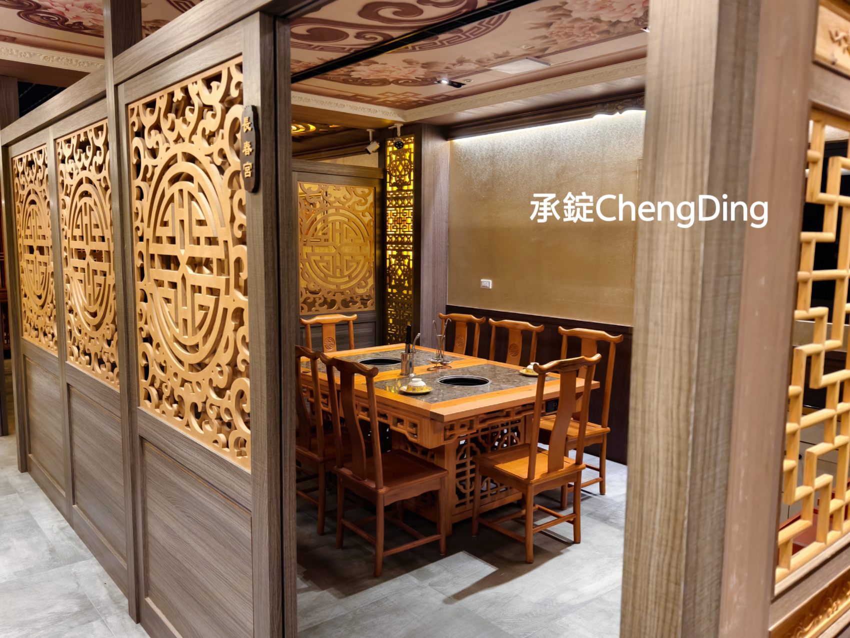 川唐景泰藍老火鍋|正宗四川成都麻辣鍋,鴨血豆腐無限續加!清宮風格用餐空間。 - 第6張圖 川唐景泰藍老火鍋|正宗四川成都麻辣鍋,鴨血豆腐無限續加!清宮風格用餐空間。