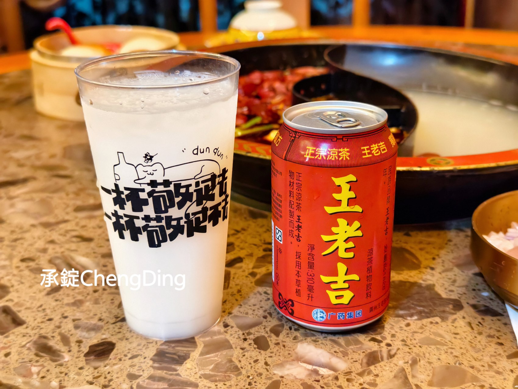 川唐景泰藍老火鍋|正宗四川成都麻辣鍋,鴨血豆腐無限續加!清宮風格用餐空間。 - 第31張圖 川唐景泰藍老火鍋|正宗四川成都麻辣鍋,鴨血豆腐無限續加!清宮風格用餐空間。