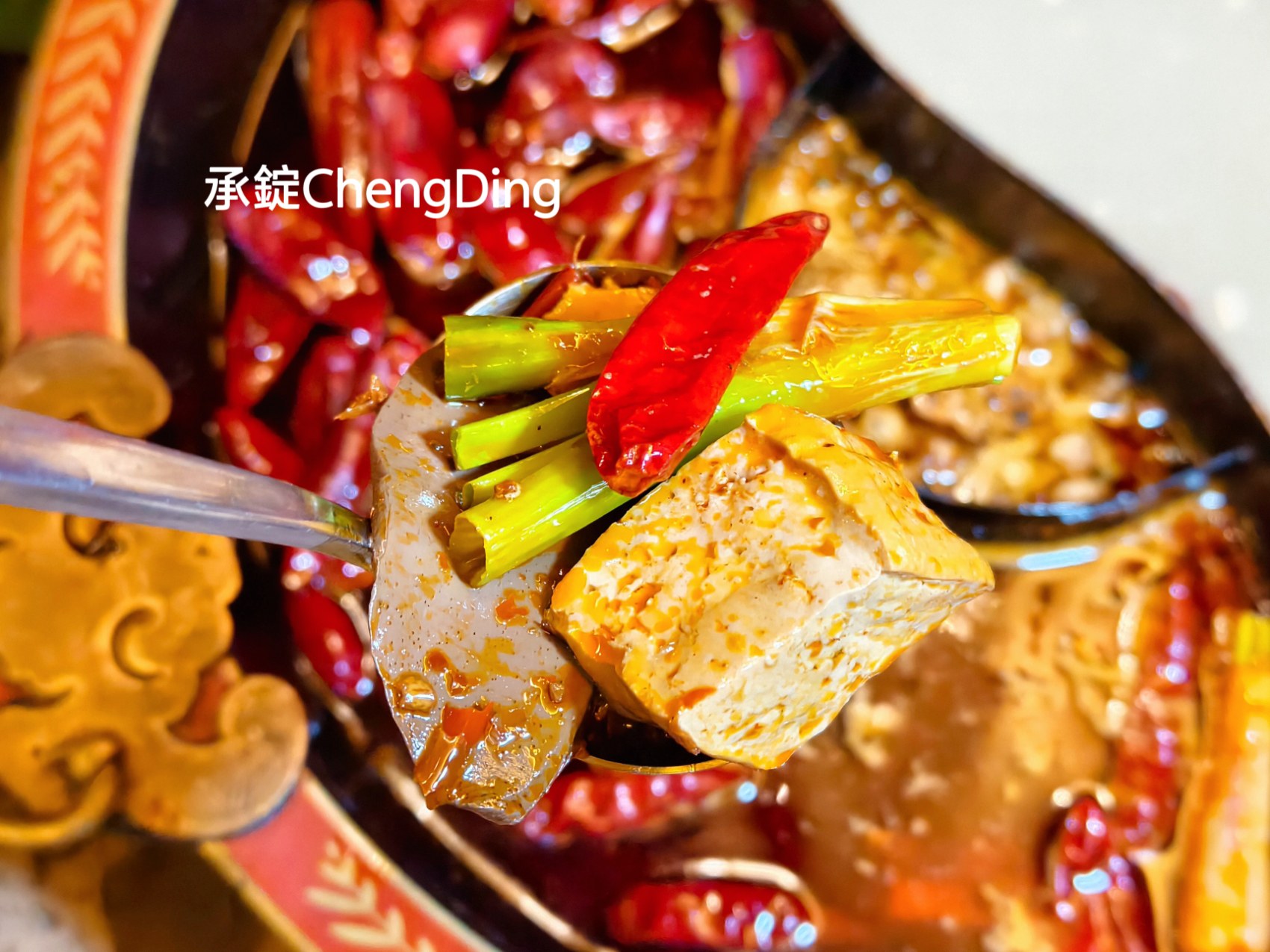 川唐景泰藍老火鍋|正宗四川成都麻辣鍋,鴨血豆腐無限續加!清宮風格用餐空間。 - 第12張圖 川唐景泰藍老火鍋|正宗四川成都麻辣鍋,鴨血豆腐無限續加!清宮風格用餐空間。