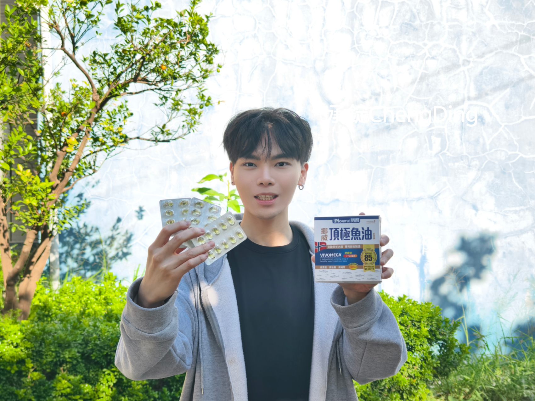 運動健身、飲食重油重鹹辣！我更在意「補得對不對」產品開箱【NORITLE諾得挪威頂極魚油】