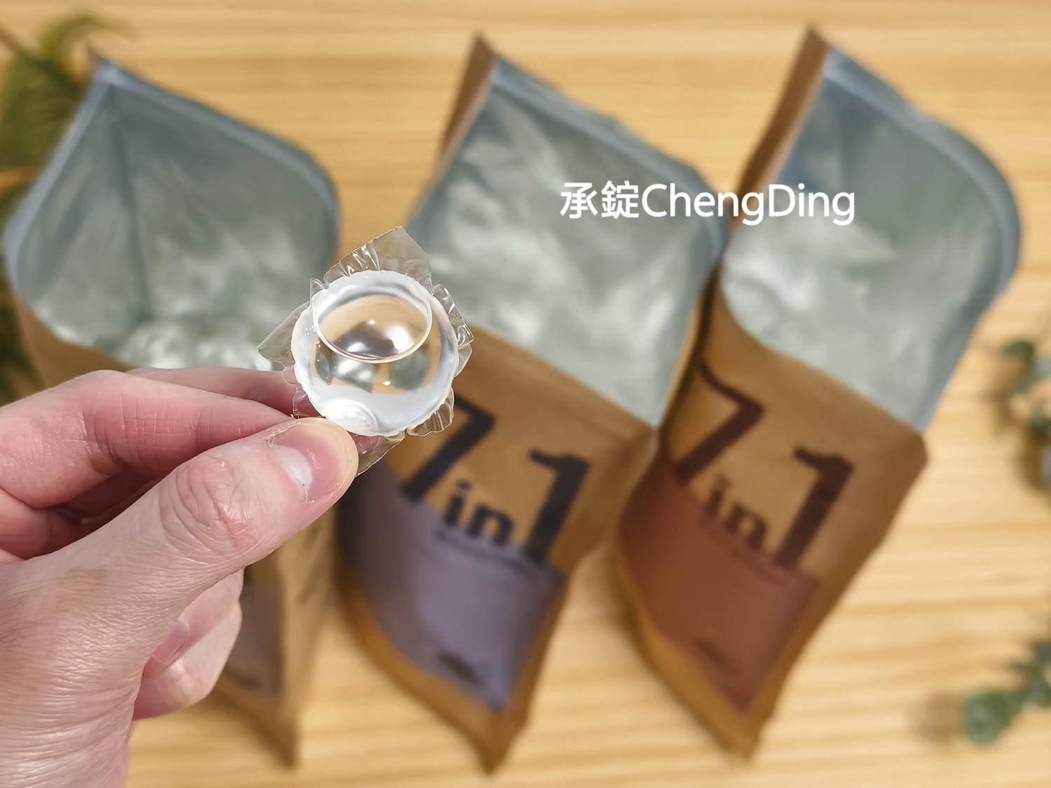 Goodies&co. 洗衣膠囊｜真實開箱評價！五顆星的抑菌消臭力＋五星級的高級香氛質感，衣服不再潮濕悶臭