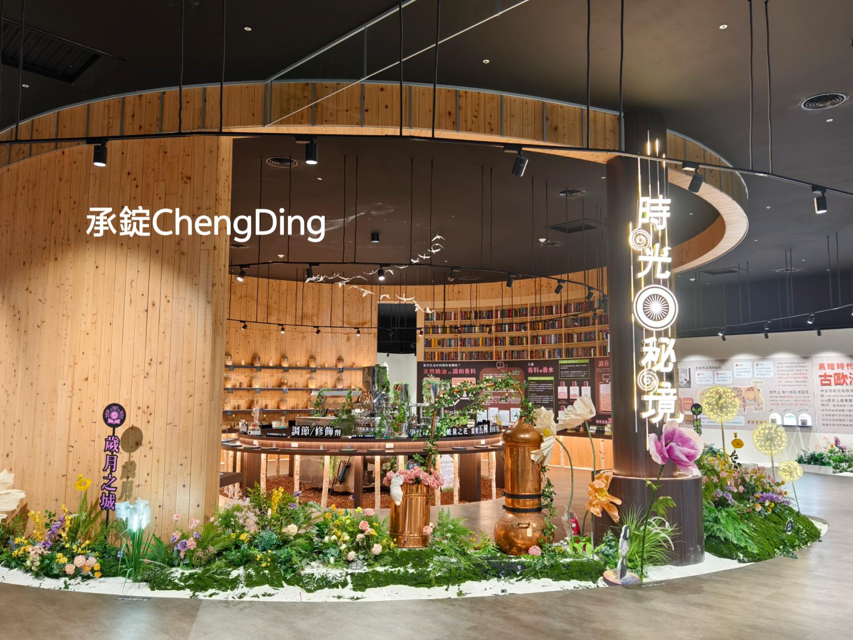 嘉義【蓋婭莊園】走進純白希臘式城堡！結合美學生技、五星級飯店主廚料理餐廳，走在時光秘境遇見小王子。