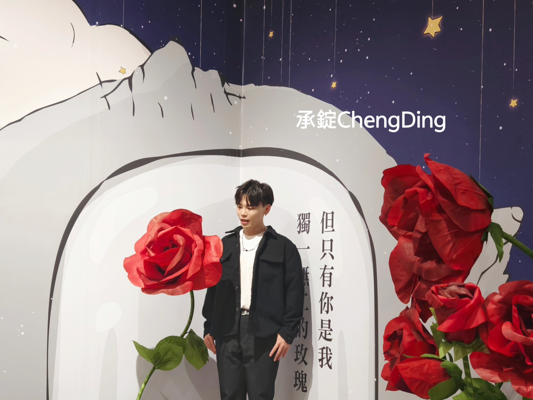 嘉義【蓋婭莊園】走進純白希臘式城堡！結合美學生技、五星級飯店主廚料理餐廳，走在時光秘境遇見小王子。