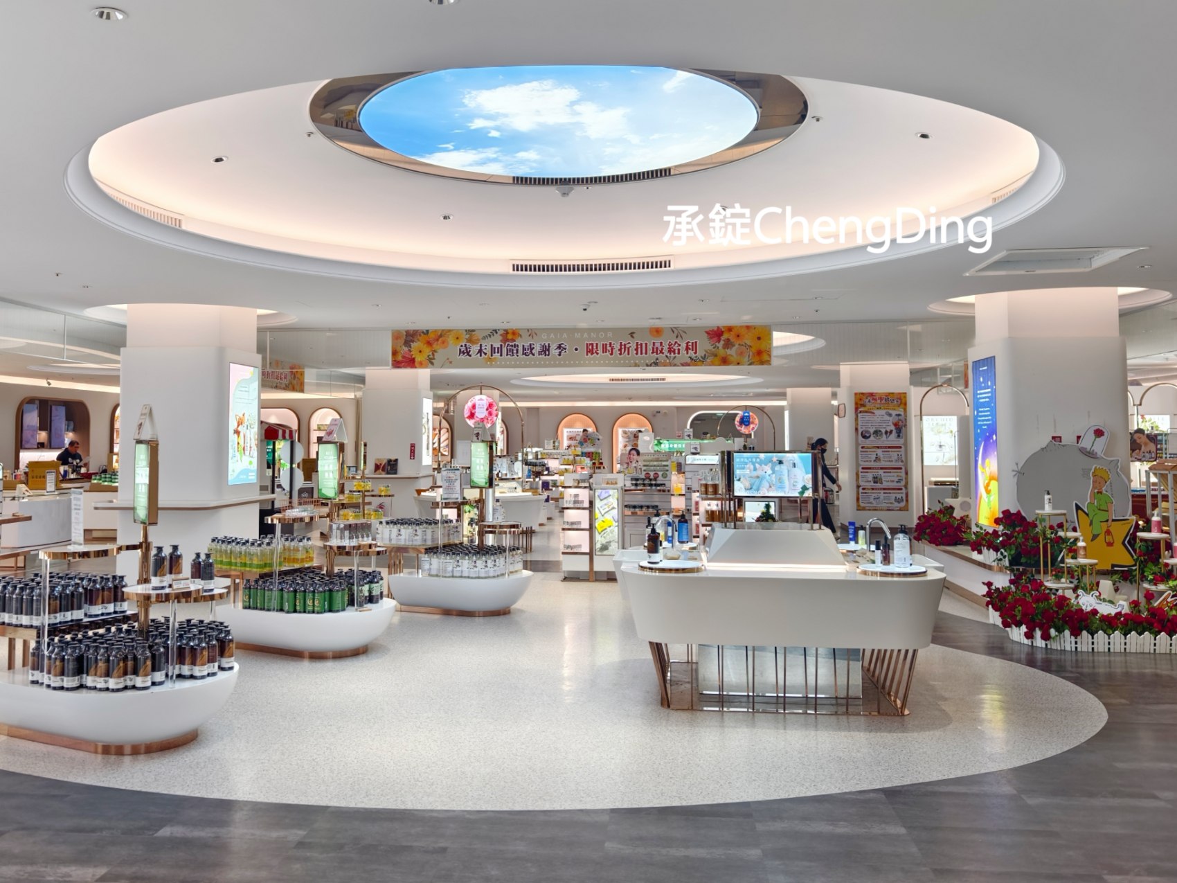 嘉義【蓋婭莊園】走進純白希臘式城堡！結合美學生技、五星級飯店主廚料理餐廳，走在時光秘境遇見小王子。