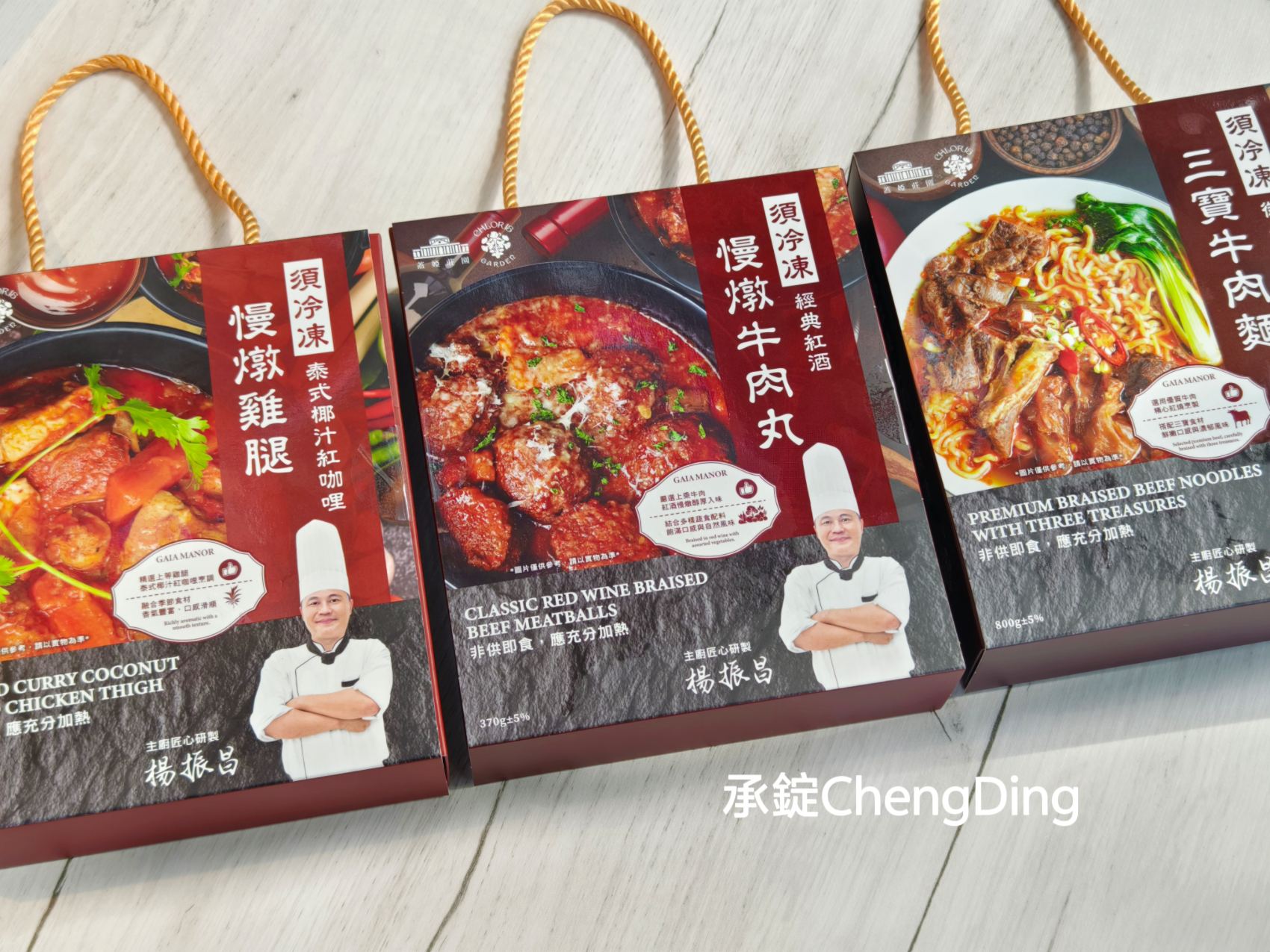 嘉義【蓋婭莊園】走進純白希臘式城堡！結合美學生技、五星級飯店主廚料理餐廳，走在時光秘境遇見小王子。