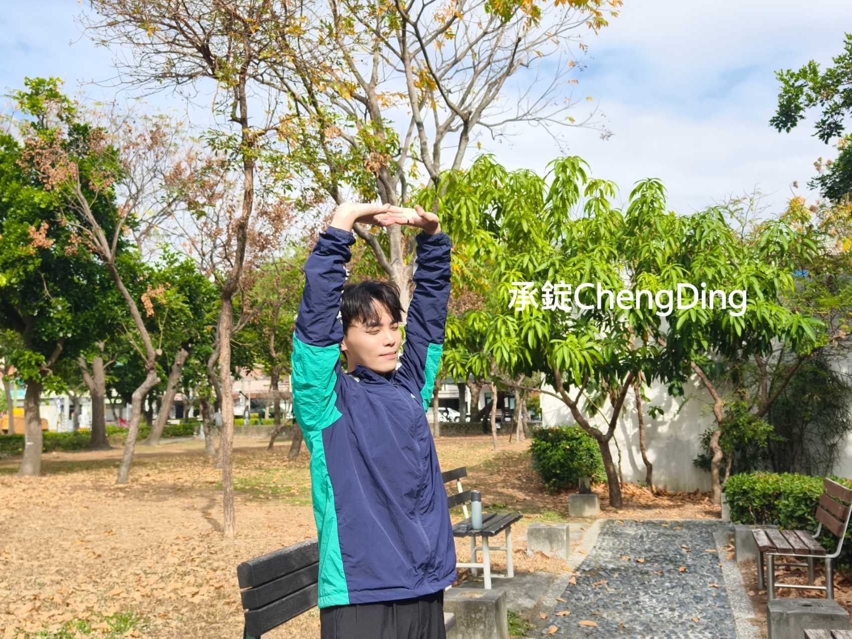運動後的營養補給【WEDAR薇達】iCreatine一水肌酸、全方位豌豆蛋白飲、脆米蛋白棒! - 第2張圖 運動後的營養補給【WEDAR薇達】iCreatine一水肌酸、全方位豌豆蛋白飲、脆米蛋白棒!