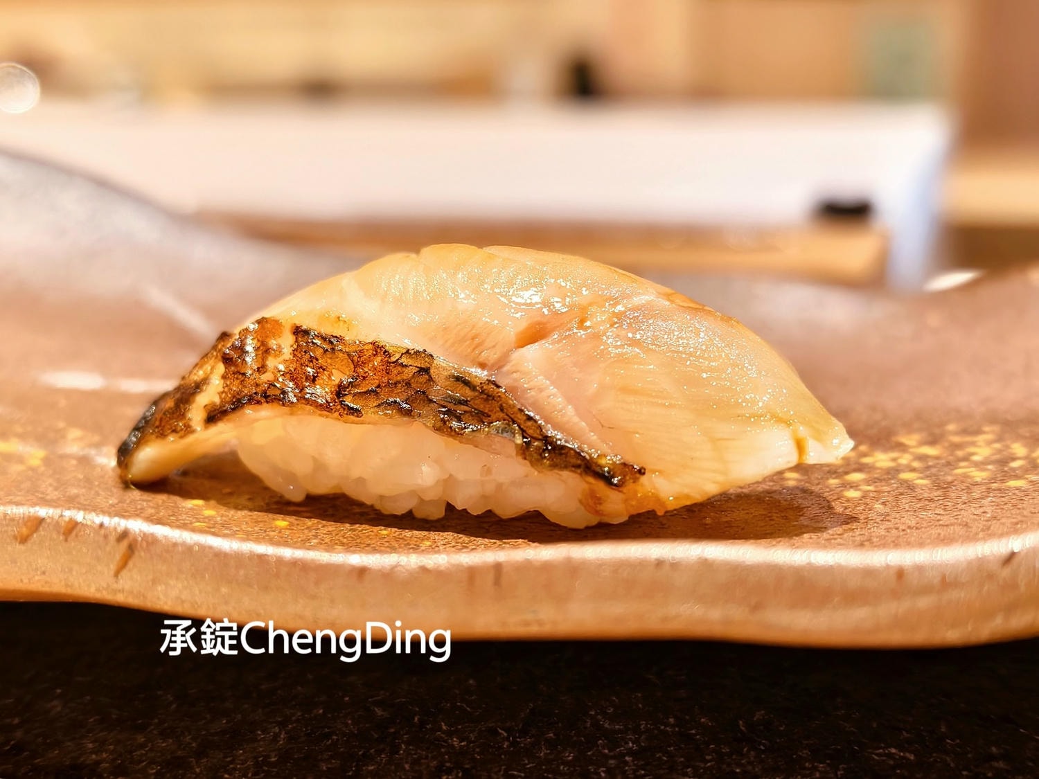 海浪壽司無菜單料理|台中北屯板前日料,包廂預約制餐廳,日本直送海鮮×職人主廚好手藝! - 第22張圖 海浪壽司無菜單料理|台中北屯板前日料,包廂預約制餐廳,日本直送海鮮×職人主廚好手藝!