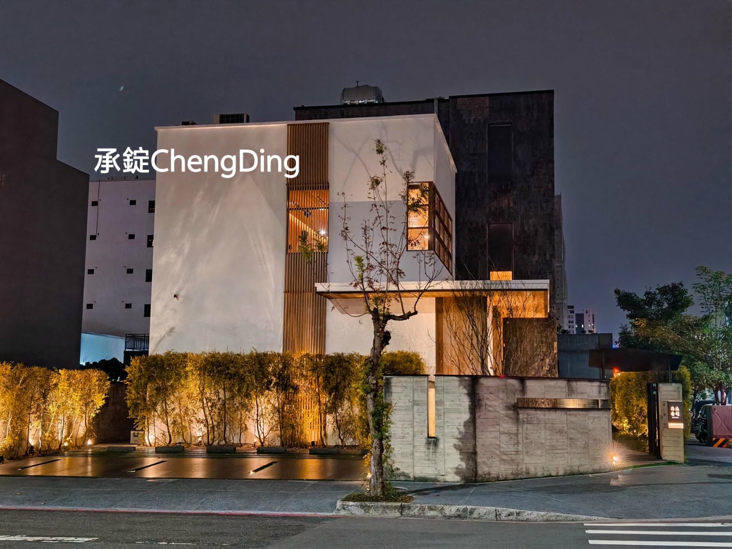 海浪壽司無菜單料理|台中北屯板前日料,包廂預約制餐廳,日本直送海鮮×職人主廚好手藝! - 第3張圖 海浪壽司無菜單料理|台中北屯板前日料,包廂預約制餐廳,日本直送海鮮×職人主廚好手藝!