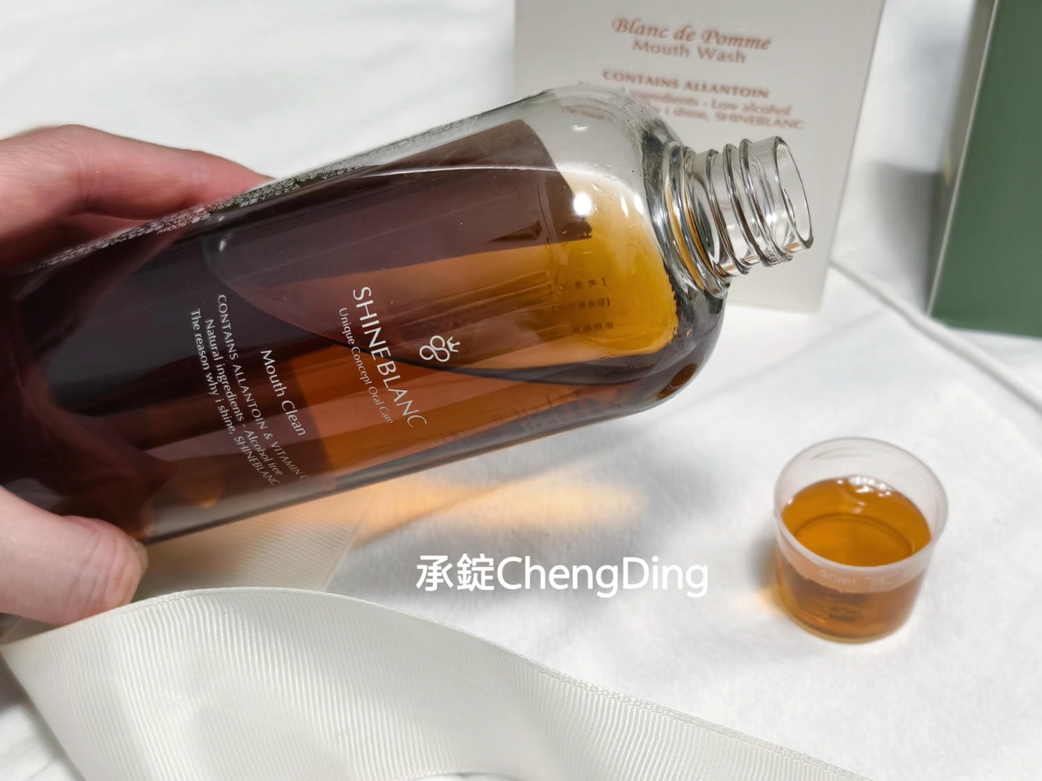 韓國好物推薦【SHINE BLANC 潔淨清新漱口水】麝香葡萄、清新蘋果口味！風靡日韓貴婦圈。