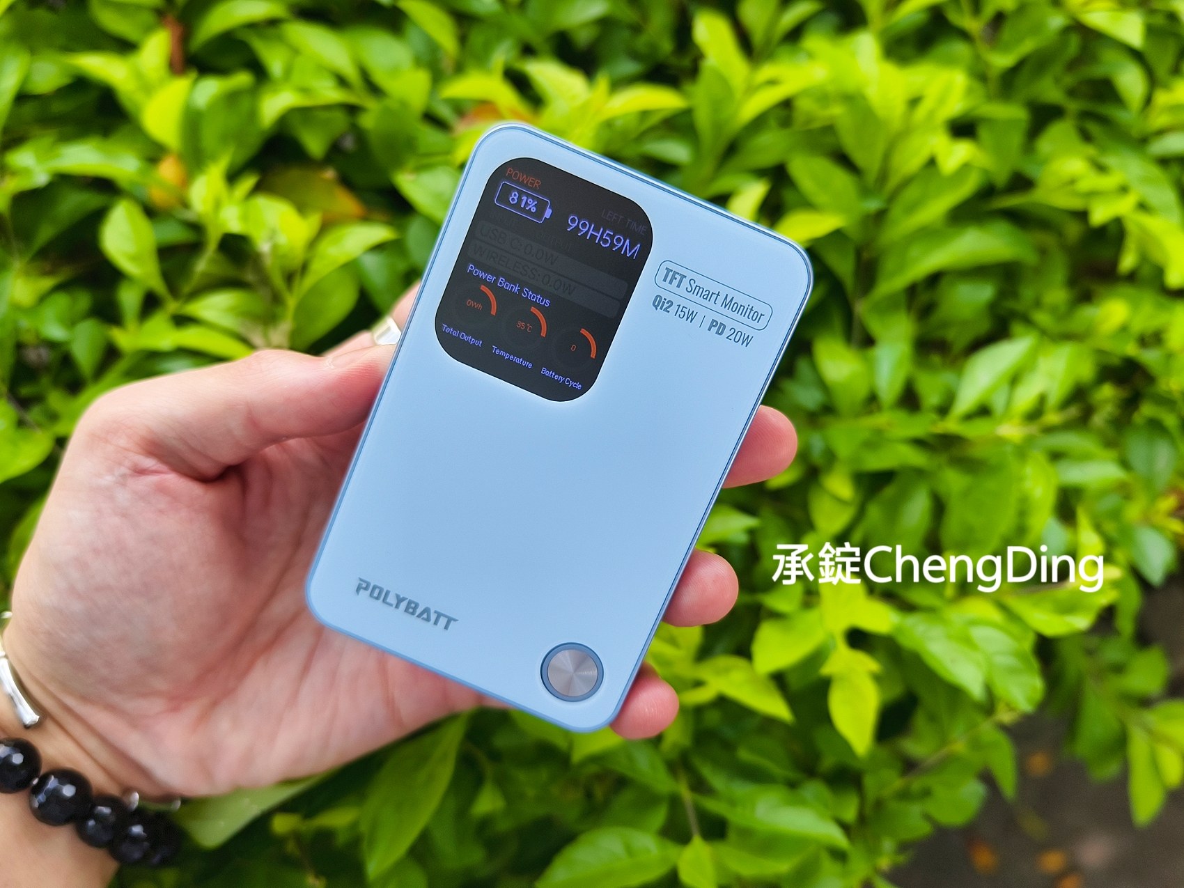 出國行動電源推薦｜POLYBATT PB11 防爆固態行動電源，全台首款「超大LCD液晶螢幕 + AI智能溫控」20年台灣製造品牌！