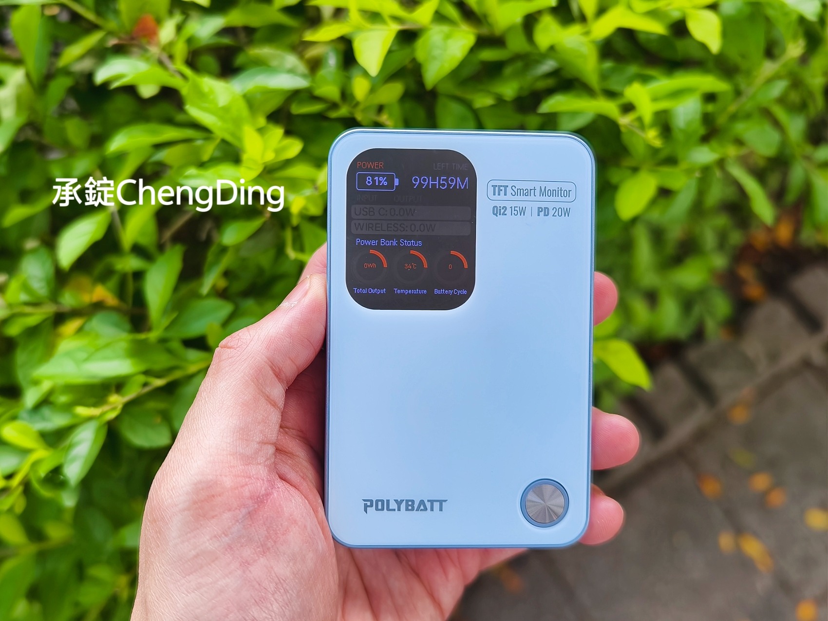 出國行動電源推薦｜POLYBATT PB11 防爆固態行動電源，全台首款「超大LCD液晶螢幕 + AI智能溫控」20年台灣製造品牌！