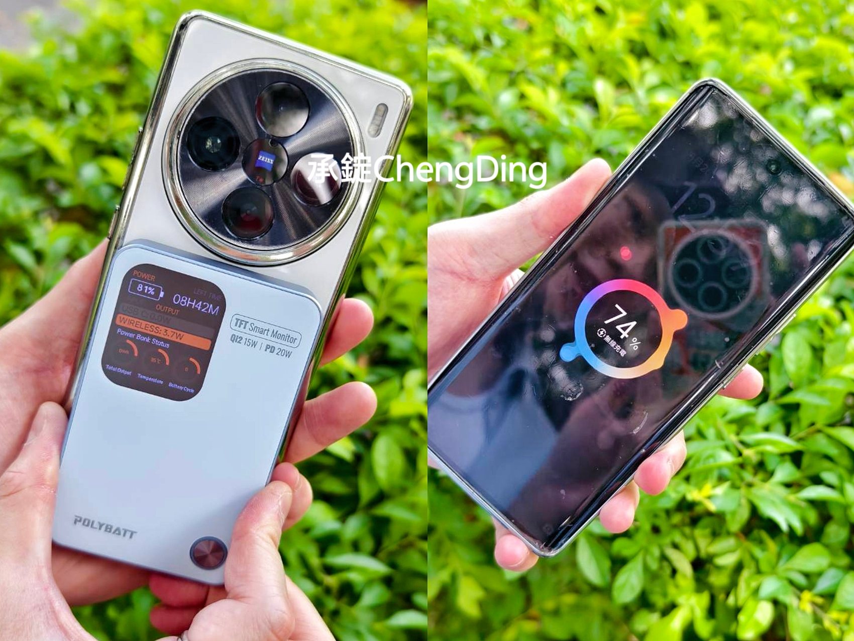 出國行動電源推薦｜POLYBATT PB11 防爆固態行動電源，全台首款「超大LCD液晶螢幕 + AI智能溫控」20年台灣製造品牌！