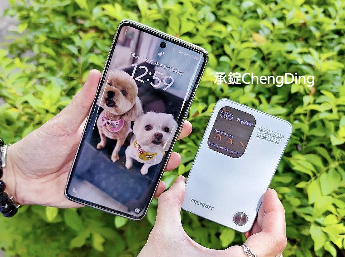 出國行動電源推薦｜POLYBATT PB11 防爆固態行動電源，全台首款「超大LCD液晶螢幕 + AI智能溫控」20年台灣製造品牌！