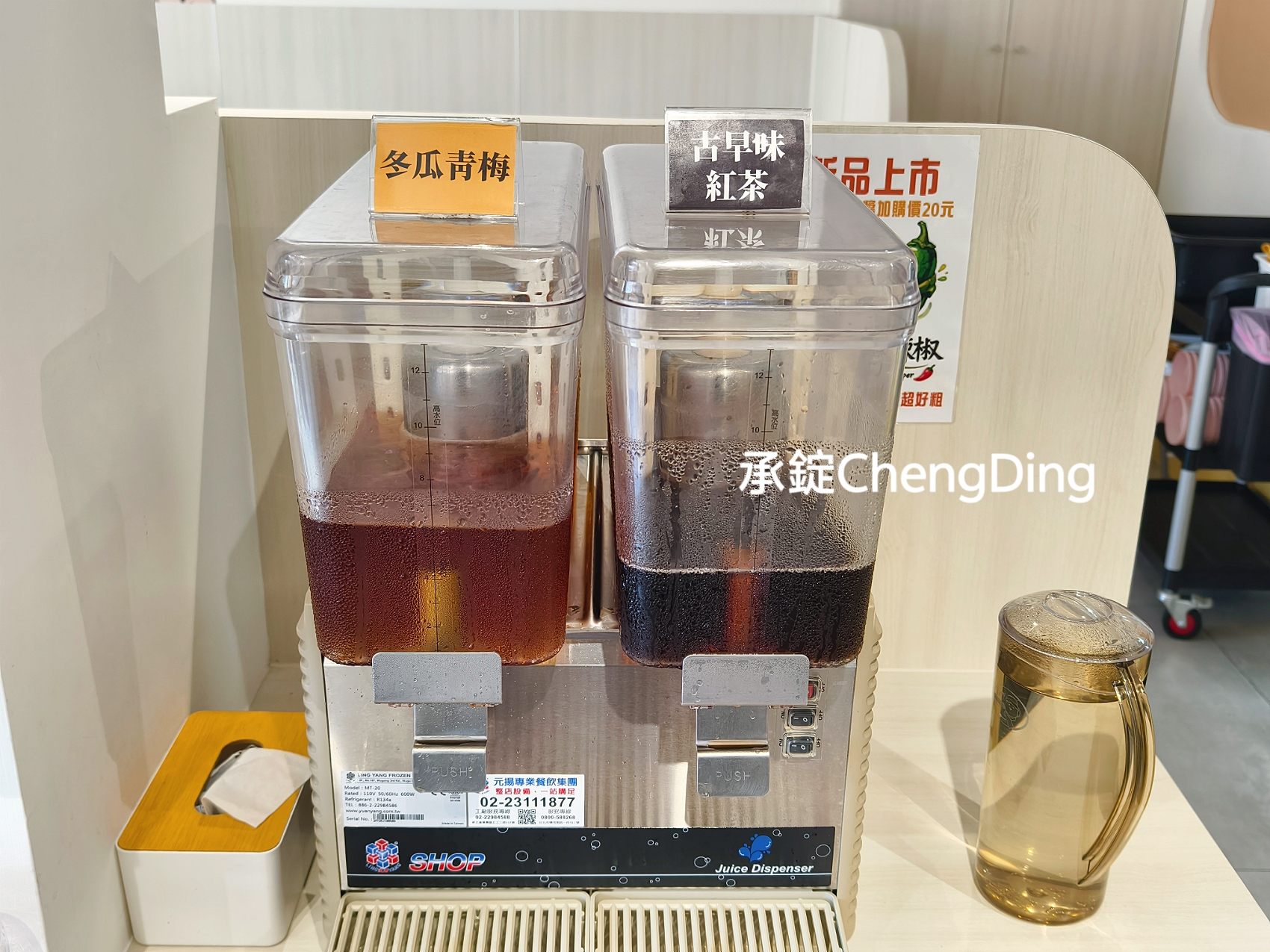 粗吼鍋｜台中北區火鍋推薦！主打正港台式火鍋，石頭鍋、西瓜綿湯底超有特色，高CP值個人火鍋超滿足！