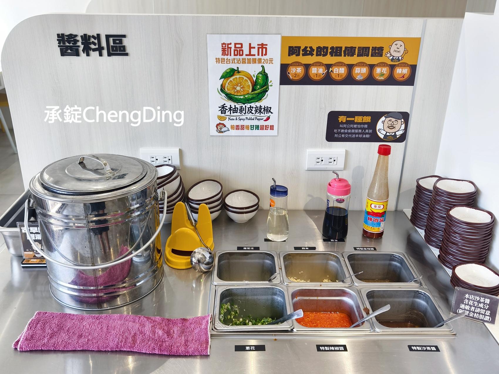 粗吼鍋｜台中北區火鍋推薦！主打正港台式火鍋，石頭鍋、西瓜綿湯底超有特色，高CP值個人火鍋超滿足！
