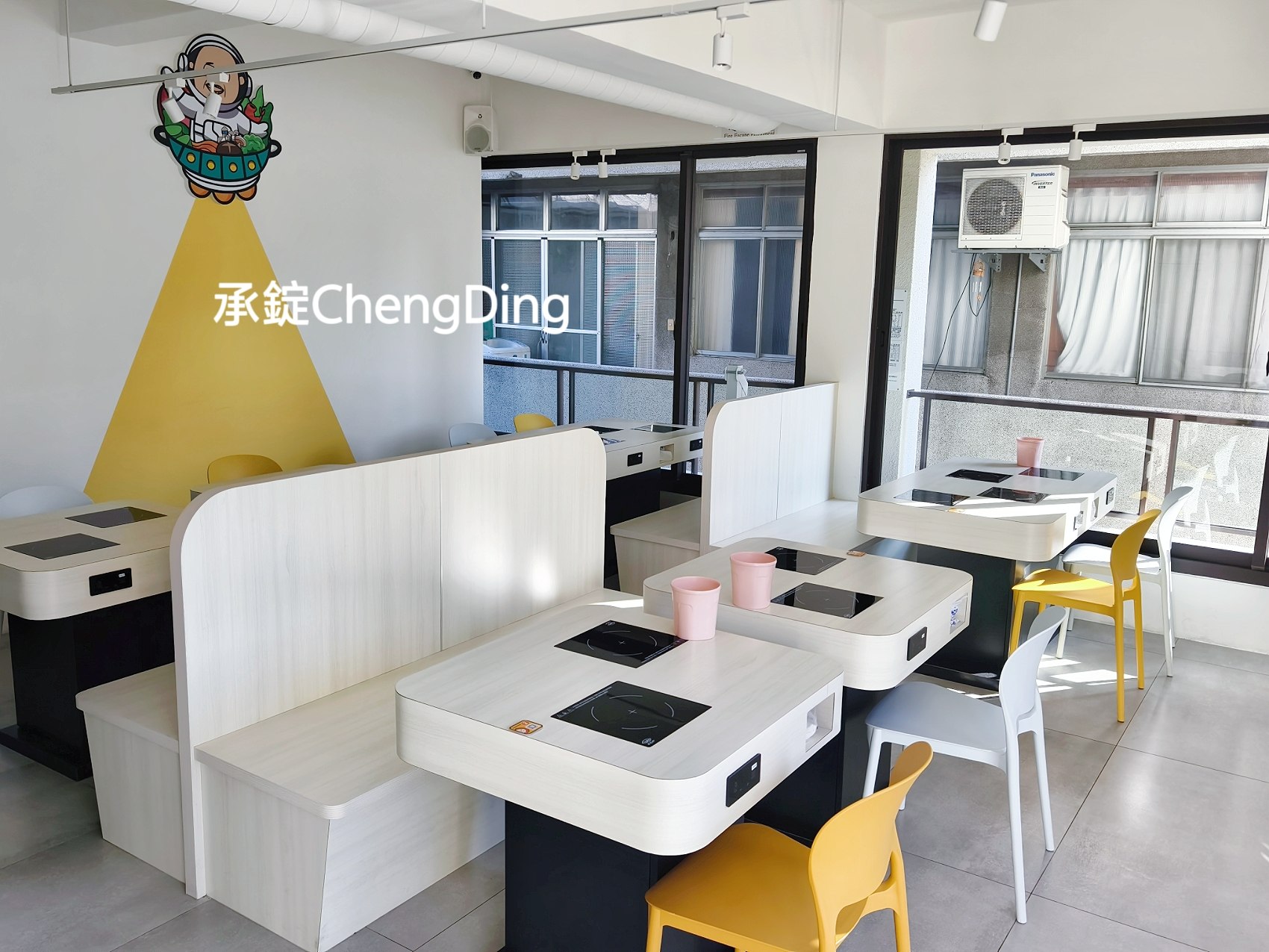 粗吼鍋｜台中北區火鍋推薦！主打正港台式火鍋，石頭鍋、西瓜綿湯底超有特色，高CP值個人火鍋超滿足！