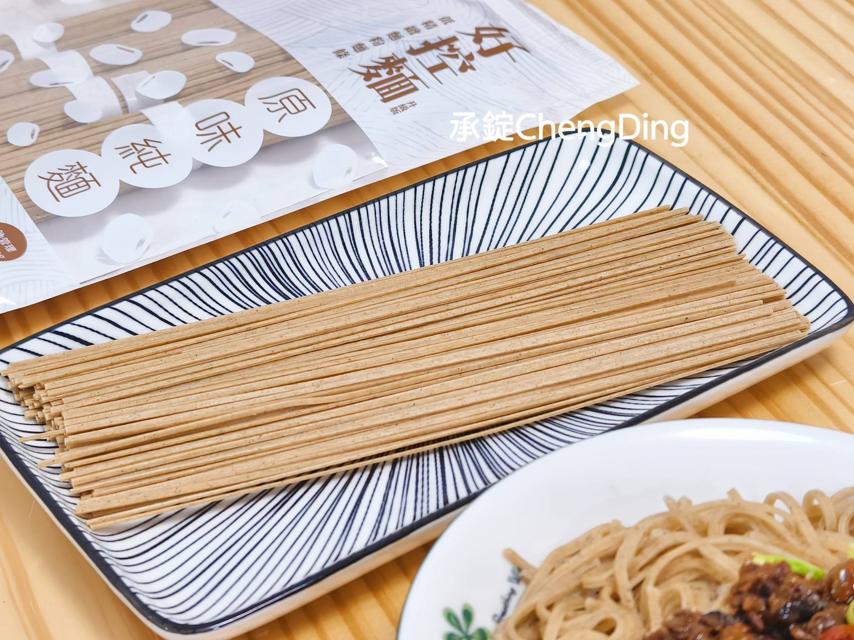 日日好食「好控麵」系列，蛋白質含量超過一整塊雞胸肉！