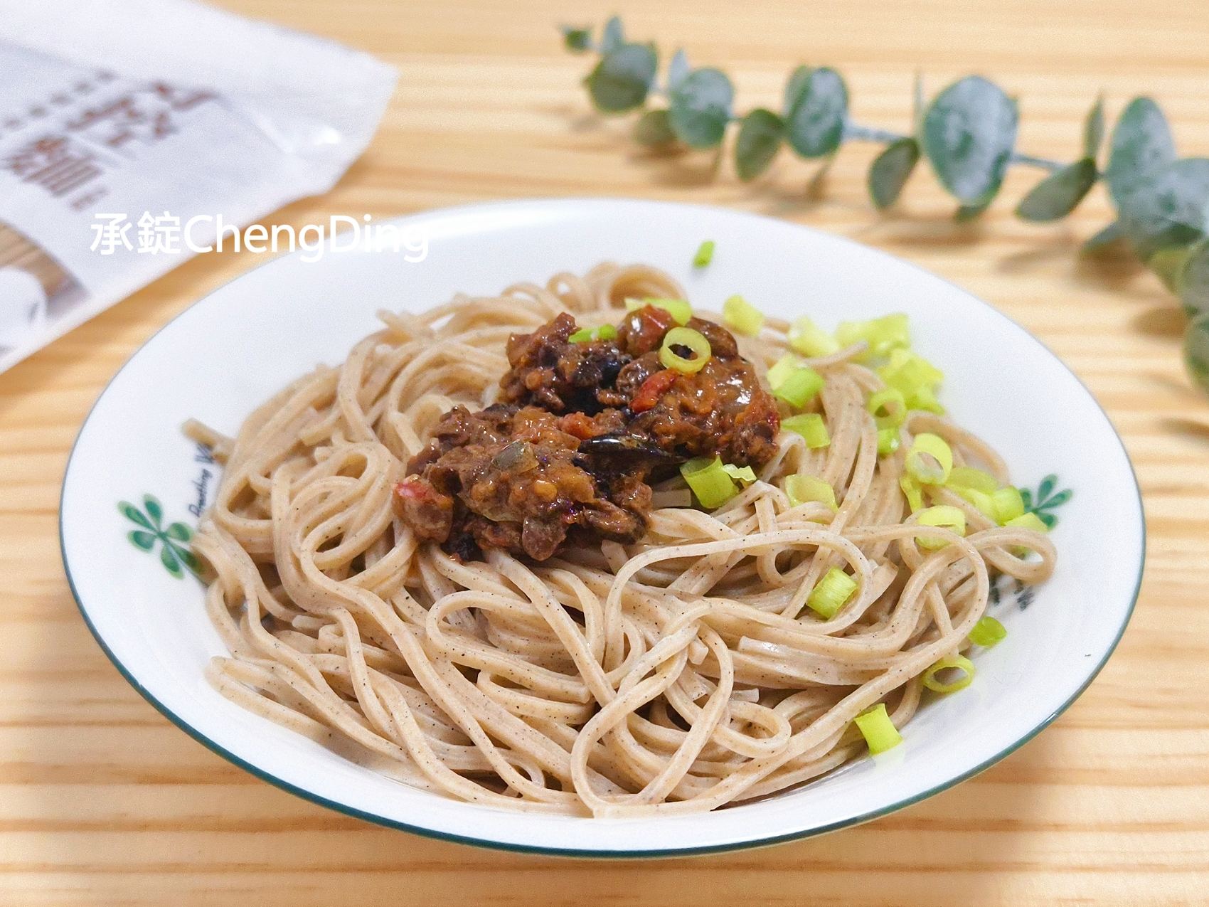 日日好食「好控麵」系列，蛋白質含量超過一整塊雞胸肉！