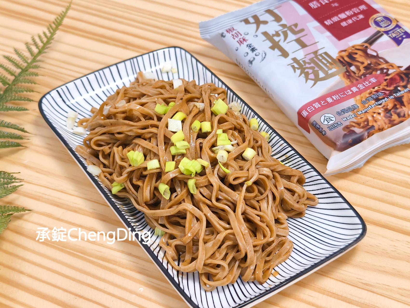 日日好食好控捲拌麵|經典川辣、花椒胡麻口味,每份提供18.5g蛋白質、3g膳食纖維! - 第5張圖 日日好食好控捲拌麵|經典川辣、花椒胡麻口味,每份提供18.5g蛋白質、3g膳食纖維!