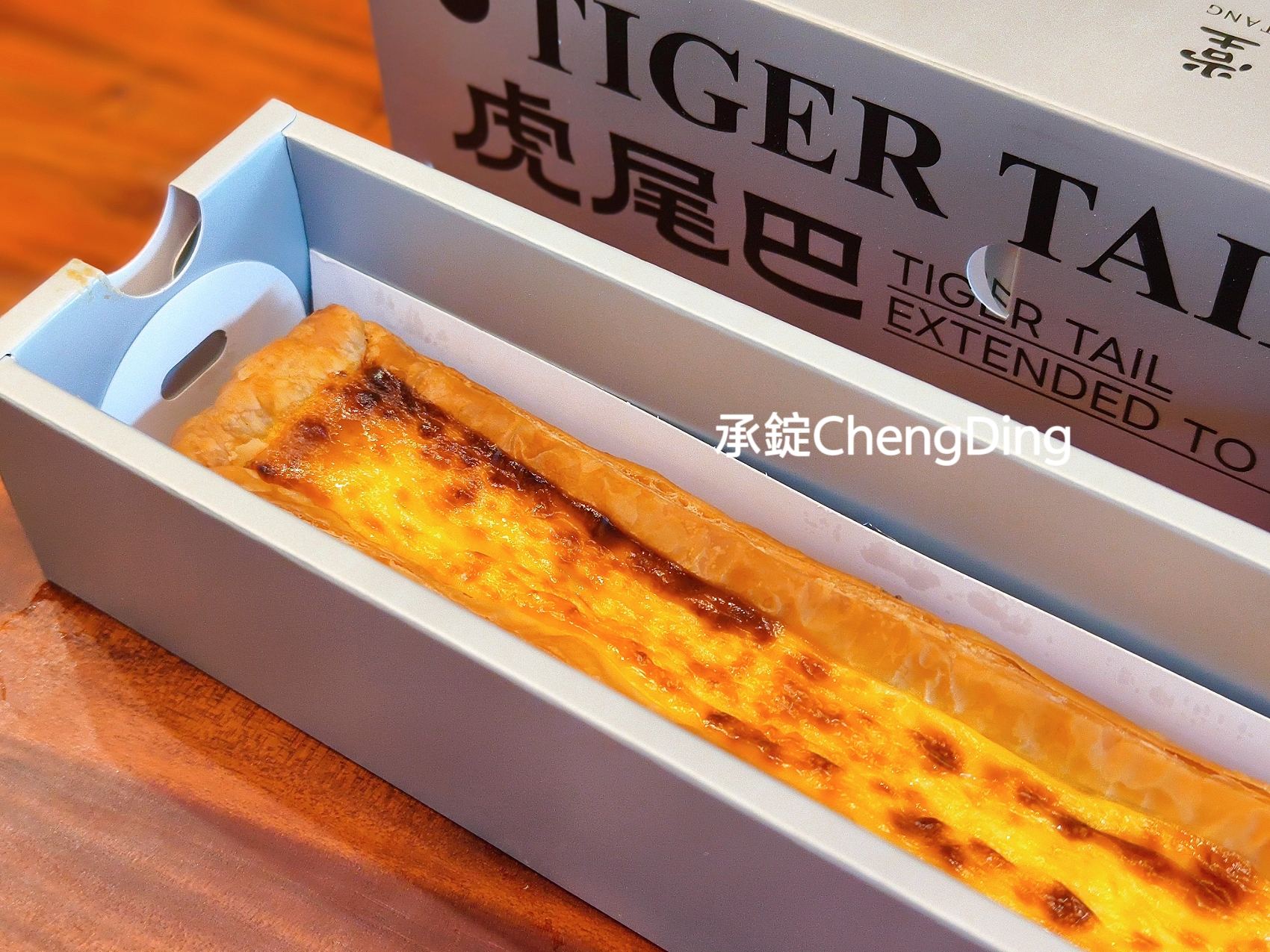 雲林虎尾美食【虎珍堂森之院】地瓜豆腐冰、60公分虎尾巴必吃！高鐵站/交流道3分鐘，網美拍照打卡、地瓜甜點伴手禮推薦！
