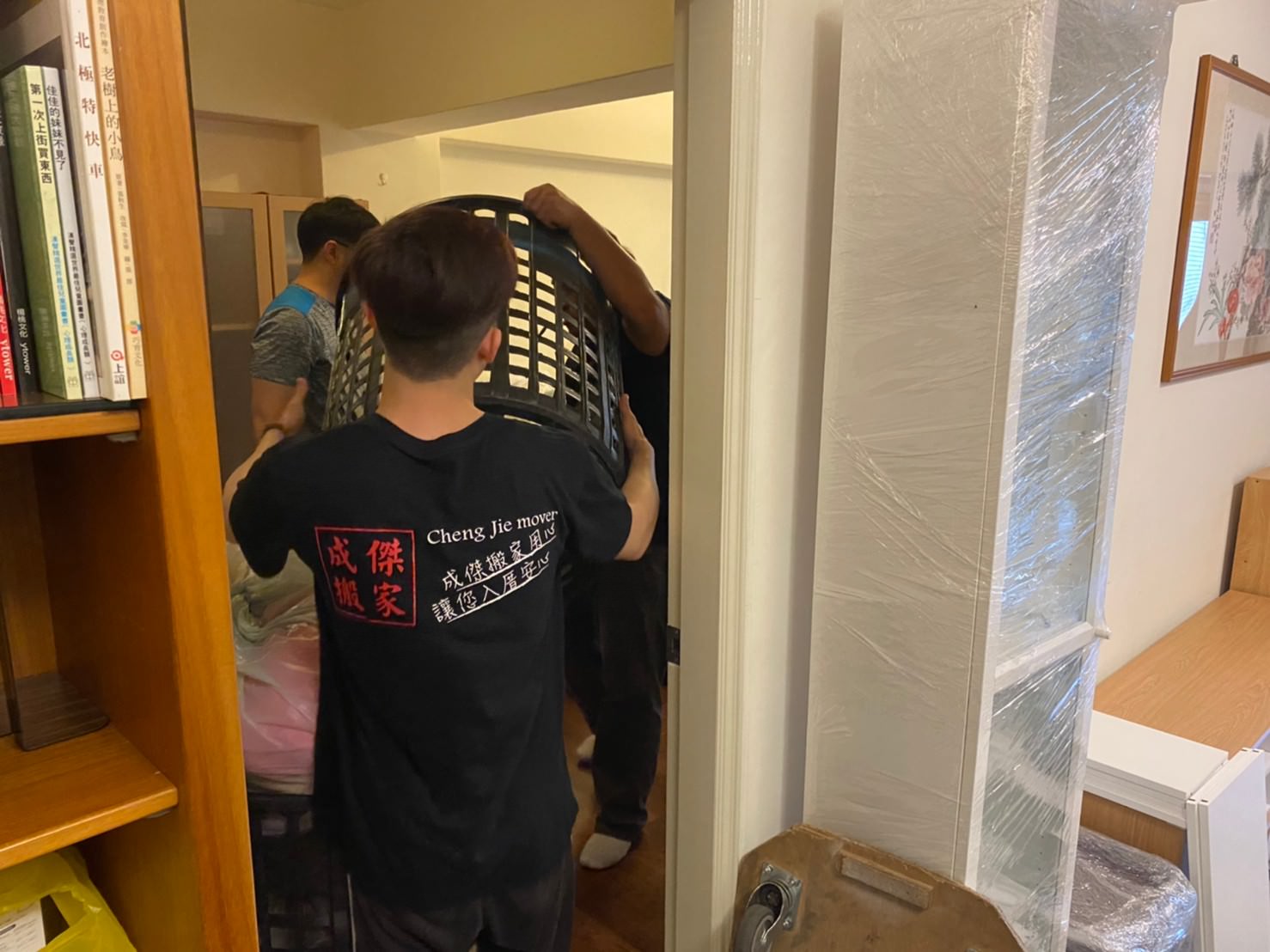 成傑搬家貨運股份有限公司｜全台跨縣市專業搬家打包，固定搬家計費方式，台北/新北搬家公司推薦！