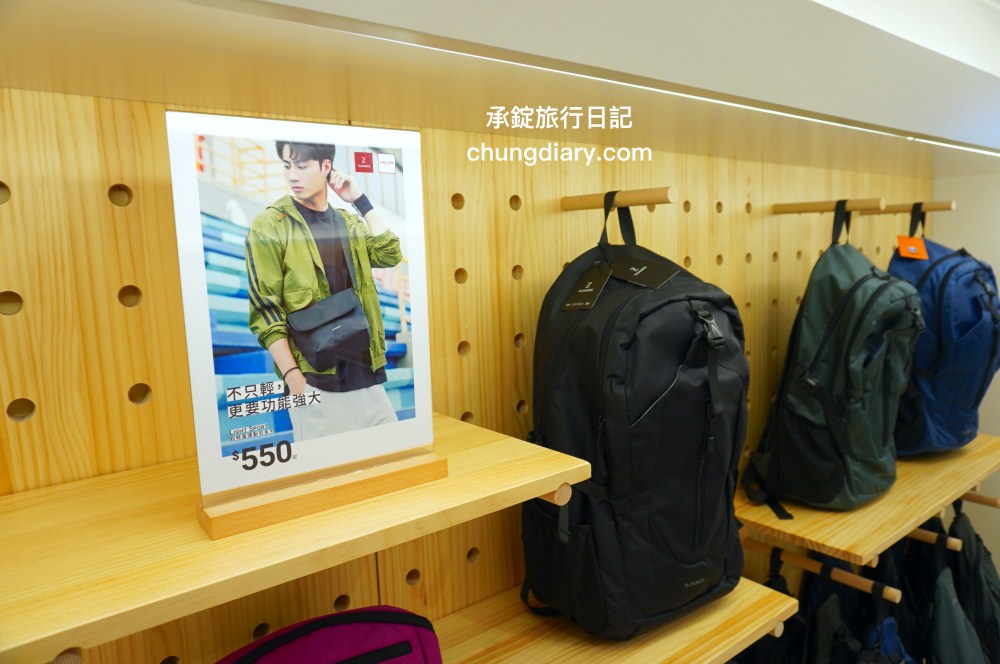 74OUNCE 全家人的包－台中向上店，真皮皮夾、後背包、手提包、側背包、質感小包…等，最貼近生活的簡約輕時尚，男款/女款/兒童書包一應俱全！附設兒童遊戲區免費開放。