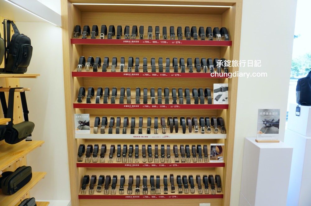 74OUNCE 全家人的包－台中向上店，真皮皮夾、後背包、手提包、側背包、質感小包…等，最貼近生活的簡約輕時尚，男款/女款/兒童書包一應俱全！附設兒童遊戲區免費開放。