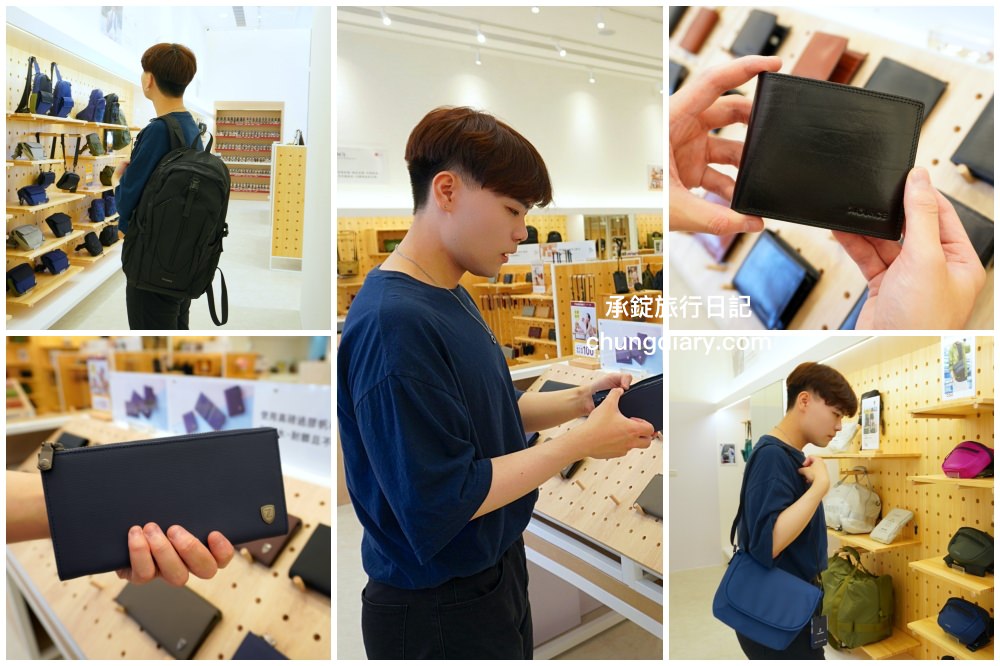 74OUNCE 全家人的包－台中向上店，真皮皮夾、後背包、手提包、側背包、質感小包…等，最貼近生活的簡約輕時尚，男款/女款/兒童書包一應俱全！附設兒童遊戲區免費開放。