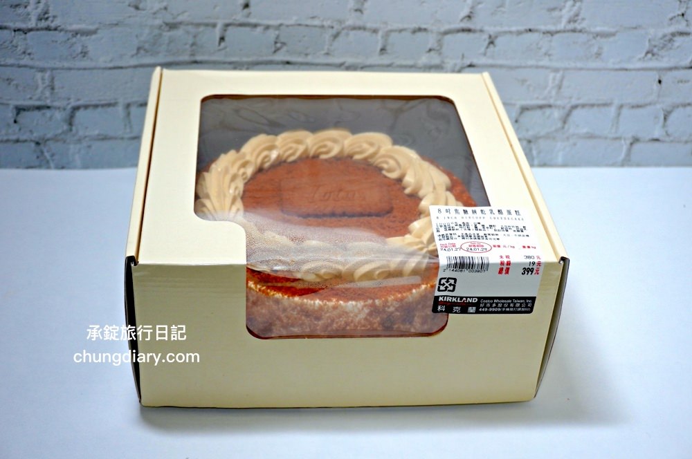 Costco好市多新品！8吋焦糖餅乾乳酪蛋糕 好吃嗎？結合「Lotus蓮花餅乾」與「奶油乳酪」特色口味開箱。DSC03929