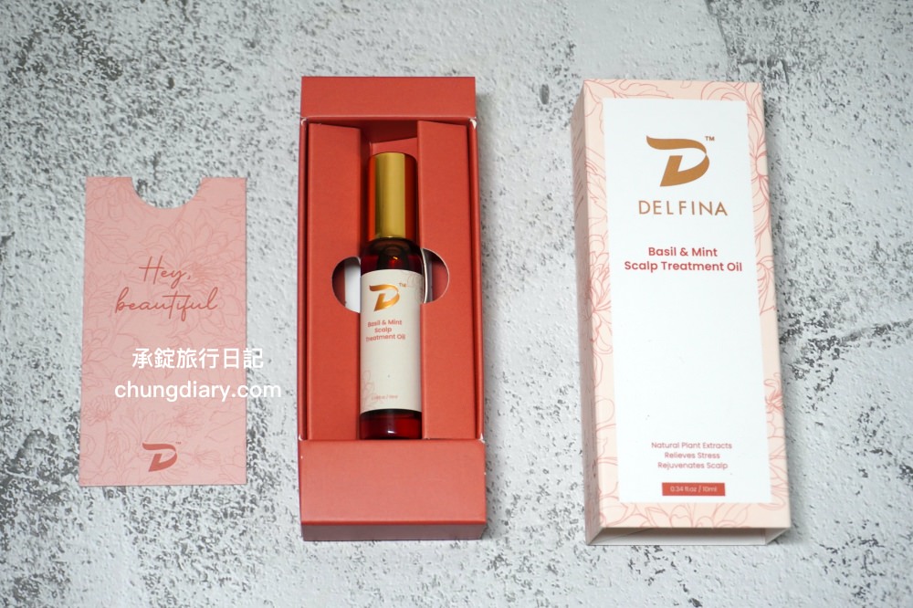 Delfina達爾菲娜【舒緩控油頭皮滾珠精油】主打5大天然植萃精華，小小一瓶輕巧好攜帶，一抹就能使頭皮感到清爽愉悅！