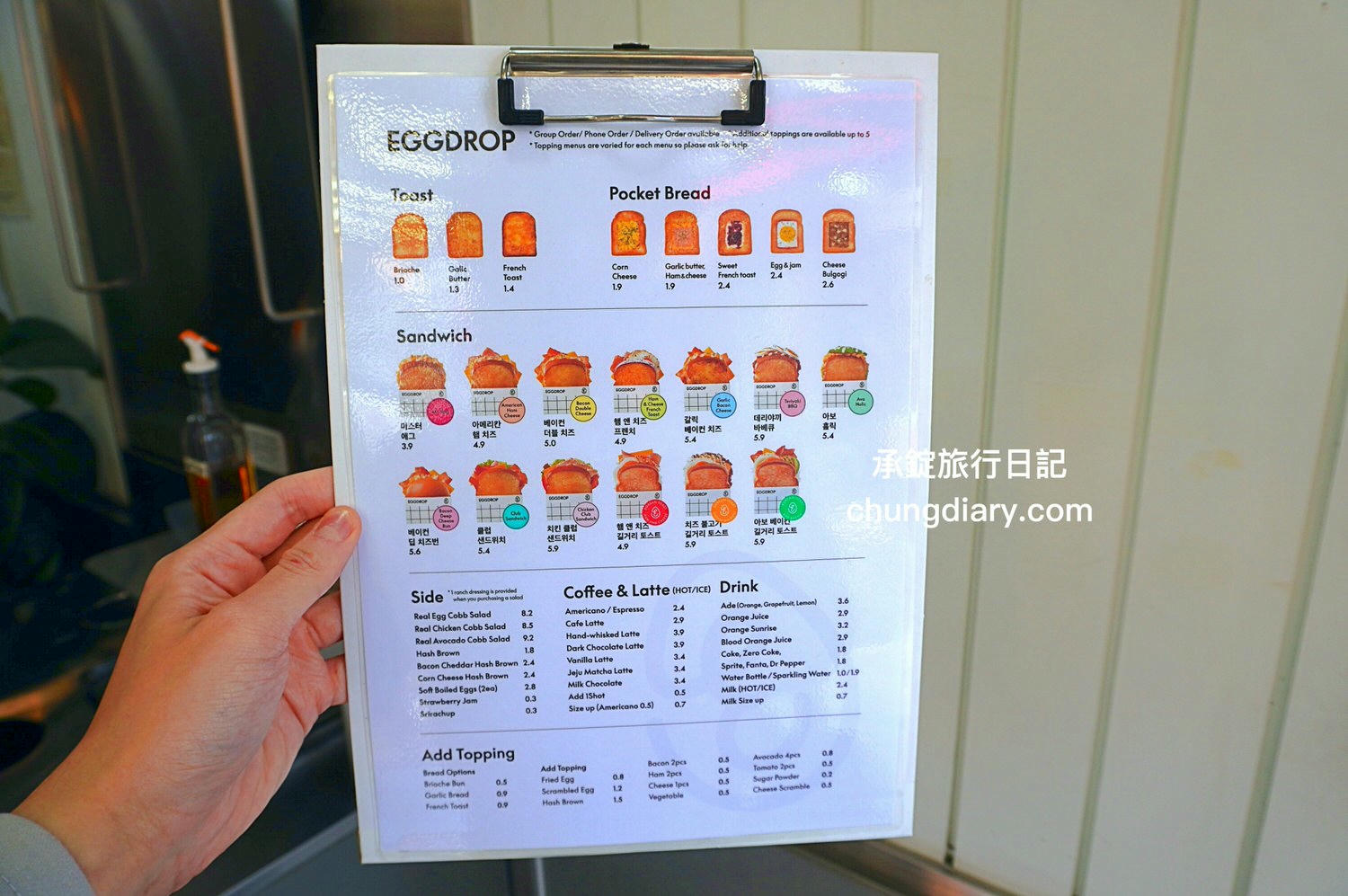 釜山南浦站早餐【EGG DROP 南浦洞店】 爆漿歐姆蛋三明治，軟嫩滑蛋＋特製醬汁＋烤厚片，韓式吐司盒子推薦！